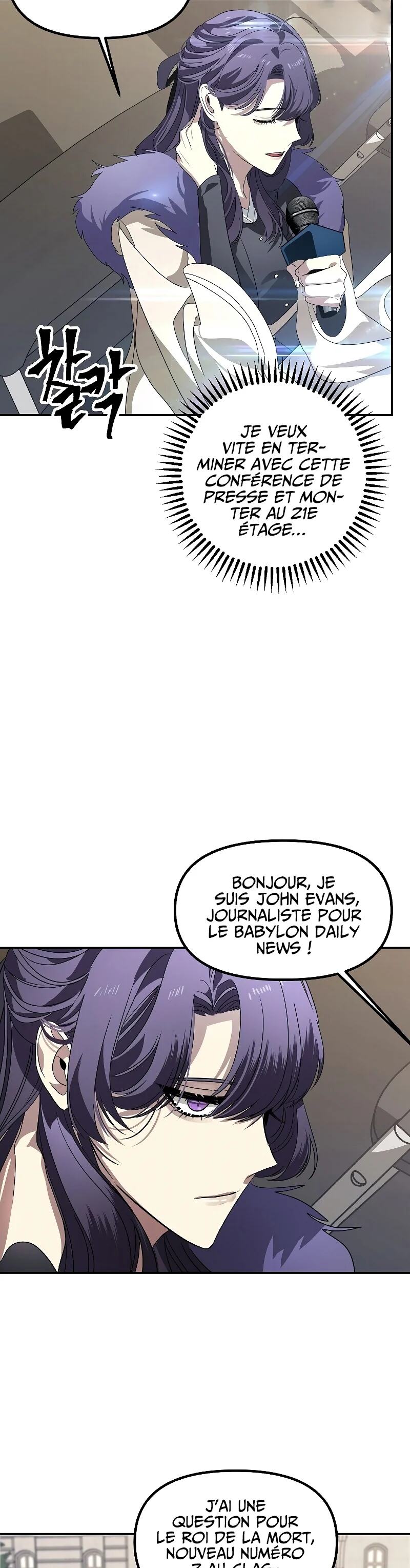 Read SSS-Class Suicide Hunter FR Manga Online