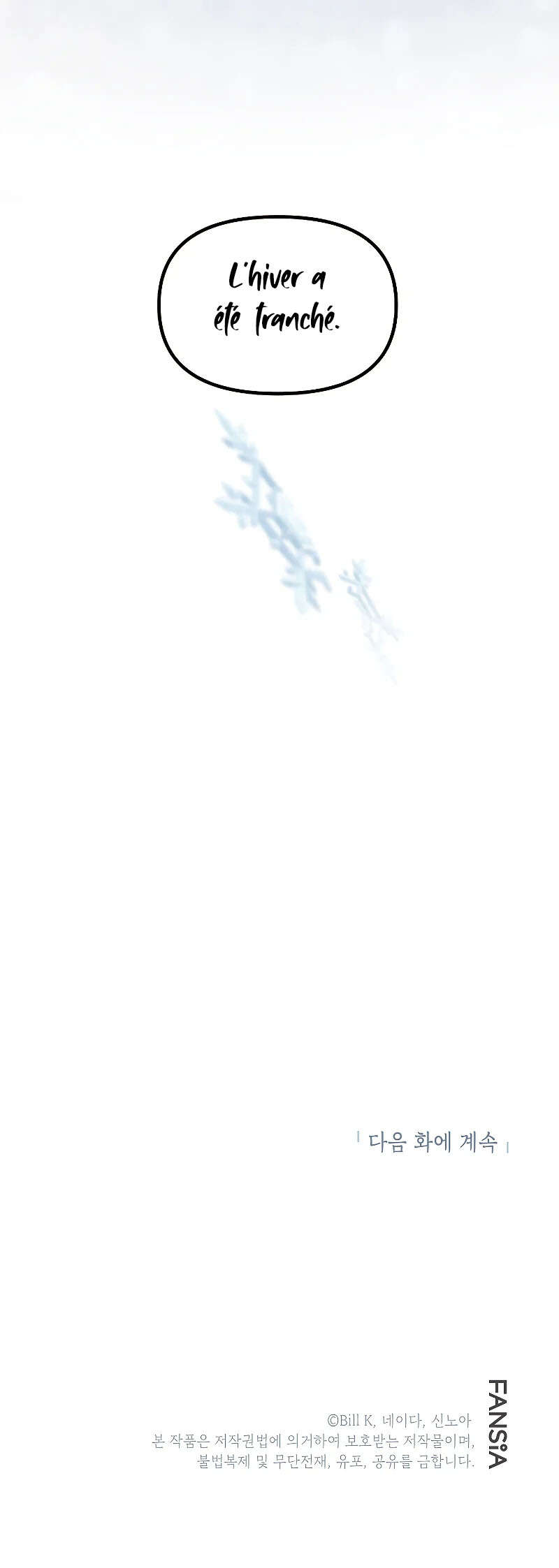 Read SSS-Class Suicide Hunter FR Manga Online