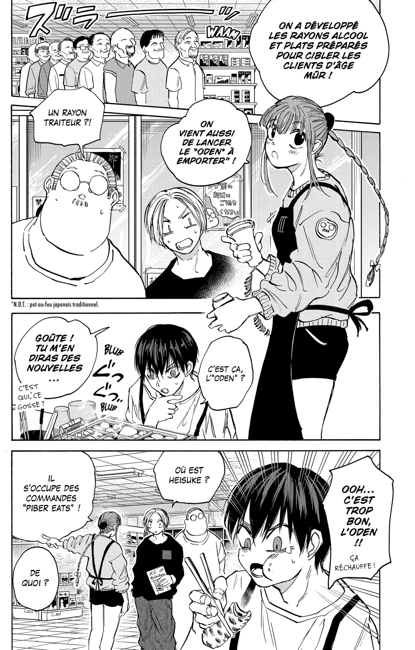 Read Sakamoto Days FR Manga Online