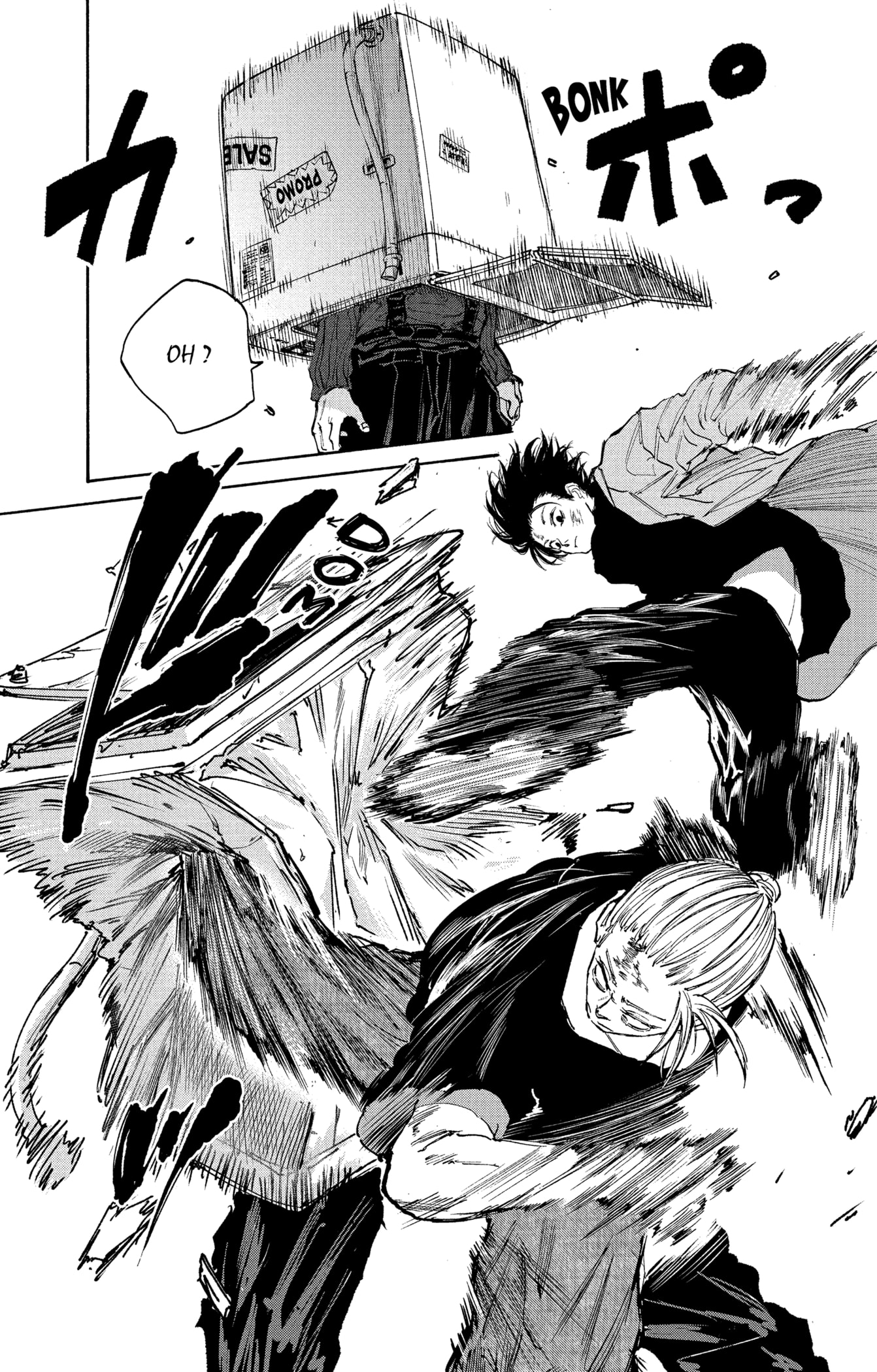 Read Sakamoto Days FR Manga Online