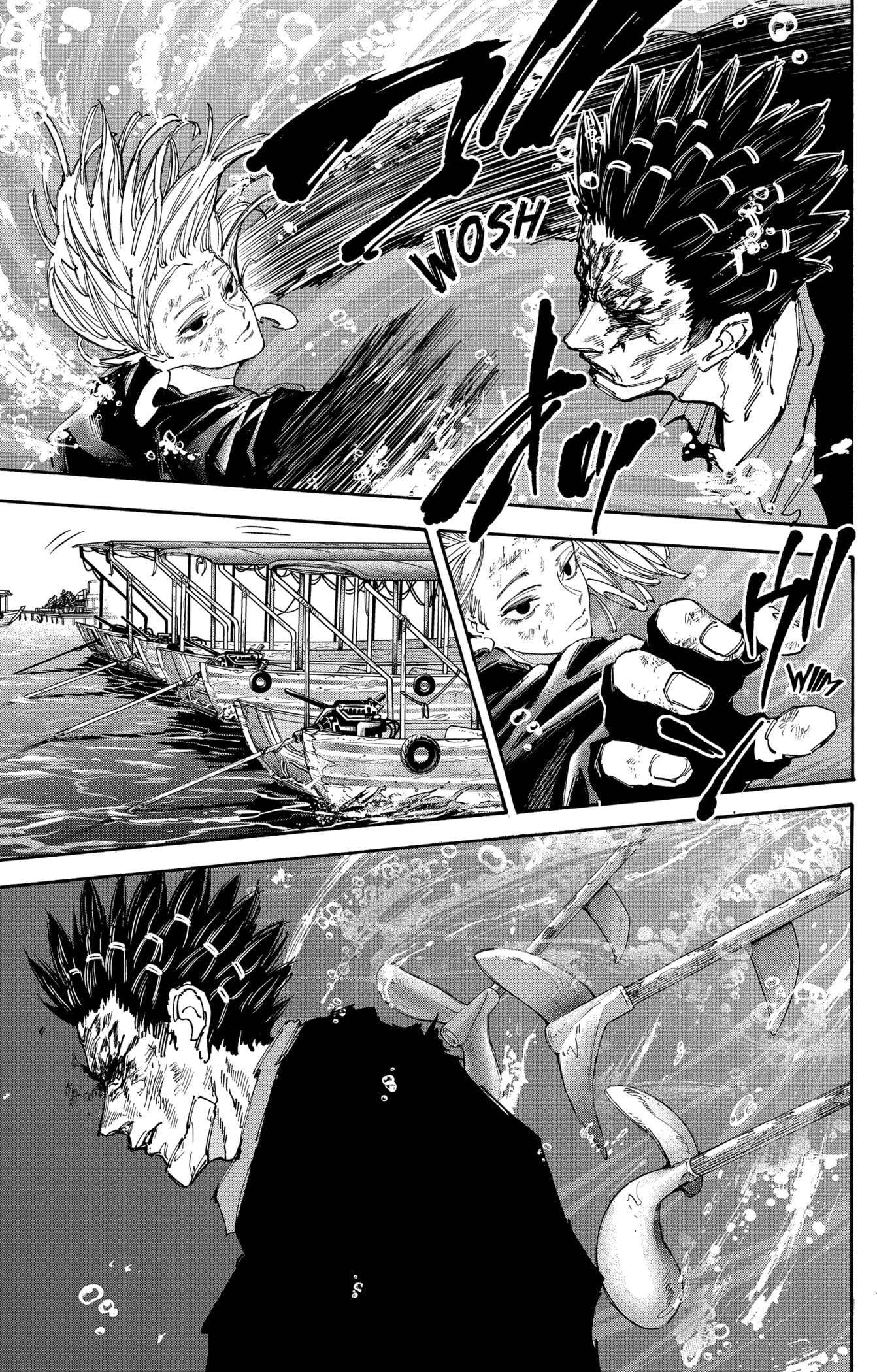 Read Sakamoto Days FR Manga Online