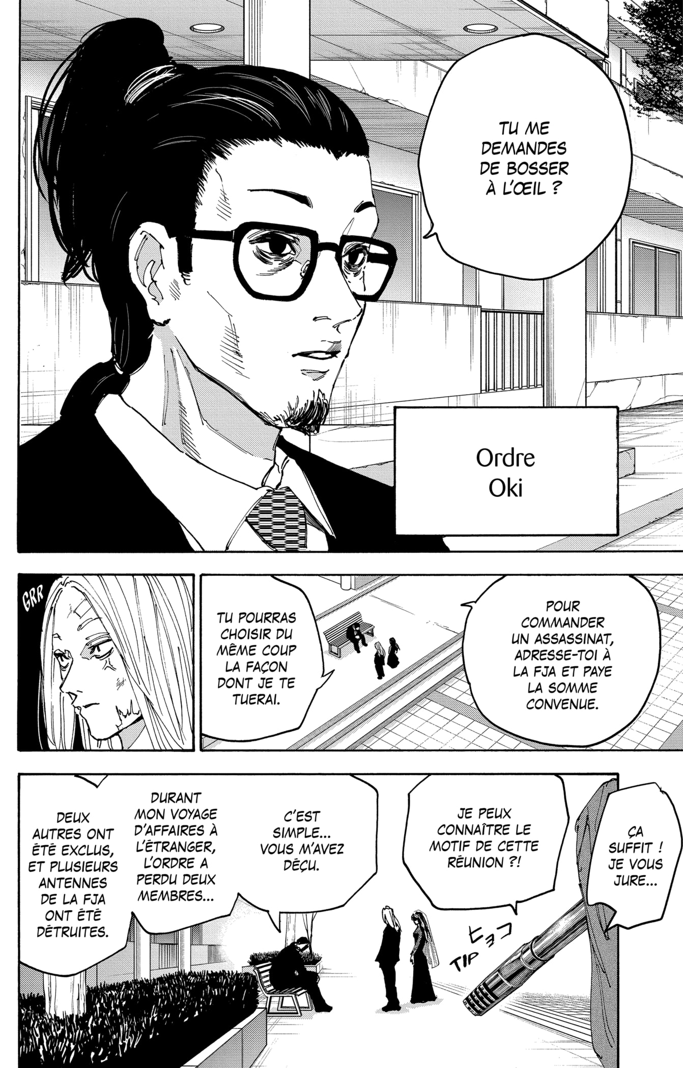Read Sakamoto Days FR Manga Online