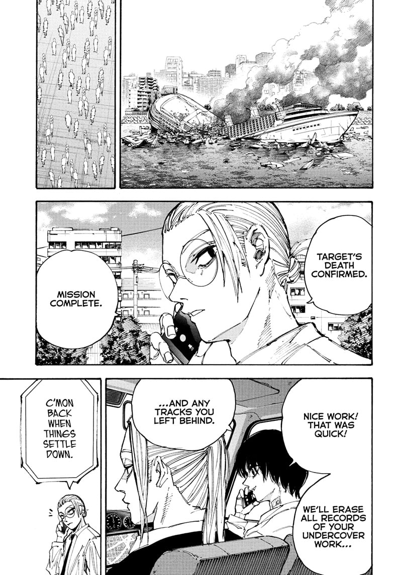 Read Sakamoto Days FR Manga Online