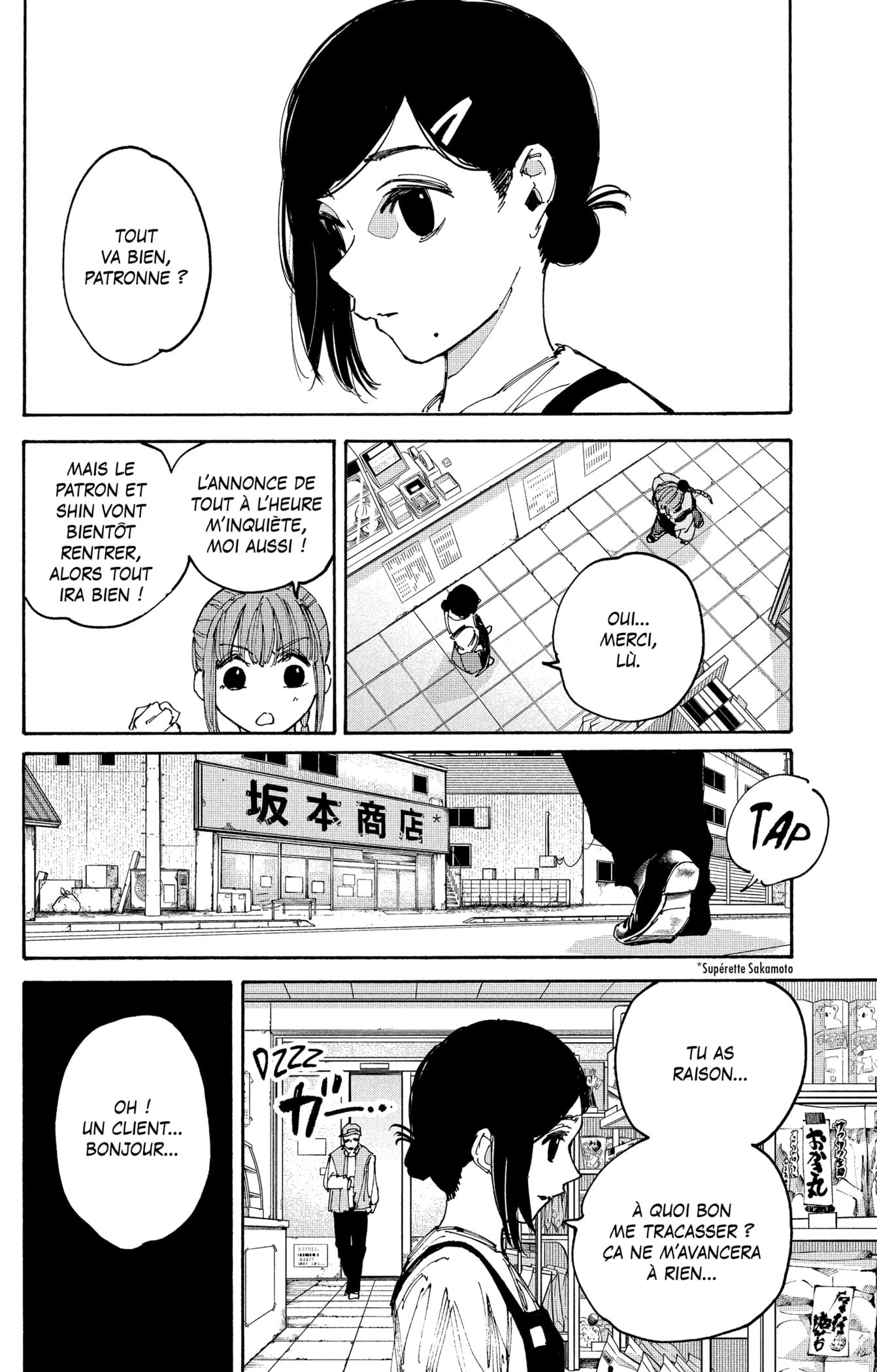 Read Sakamoto Days FR Manga Online