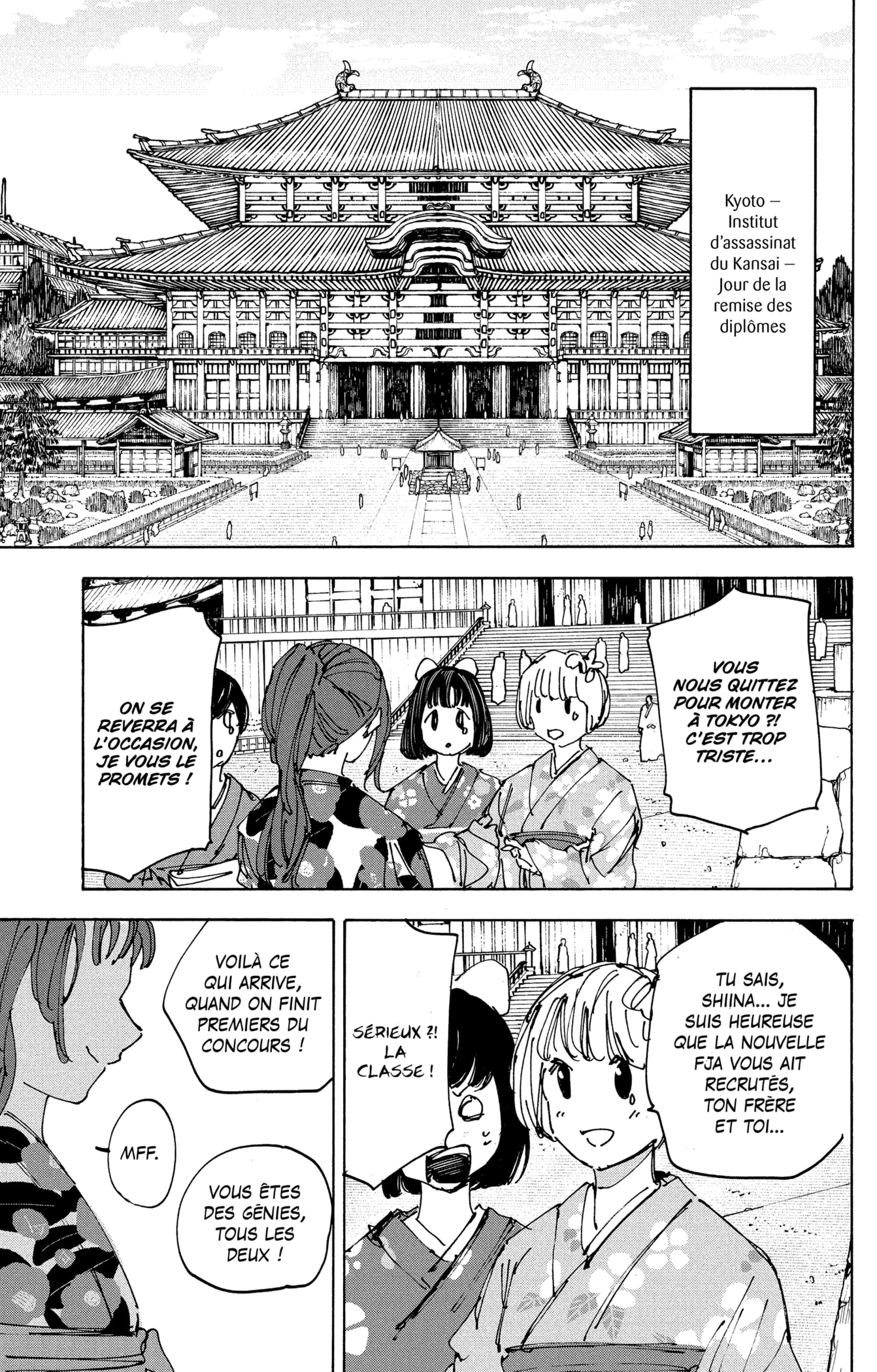 Read Sakamoto Days FR Manga Online