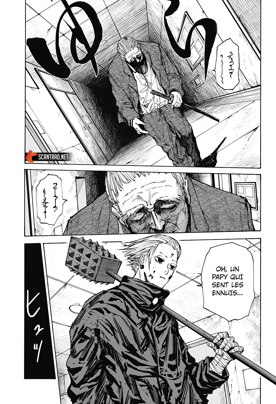 Read Sakamoto Days FR Manga Online