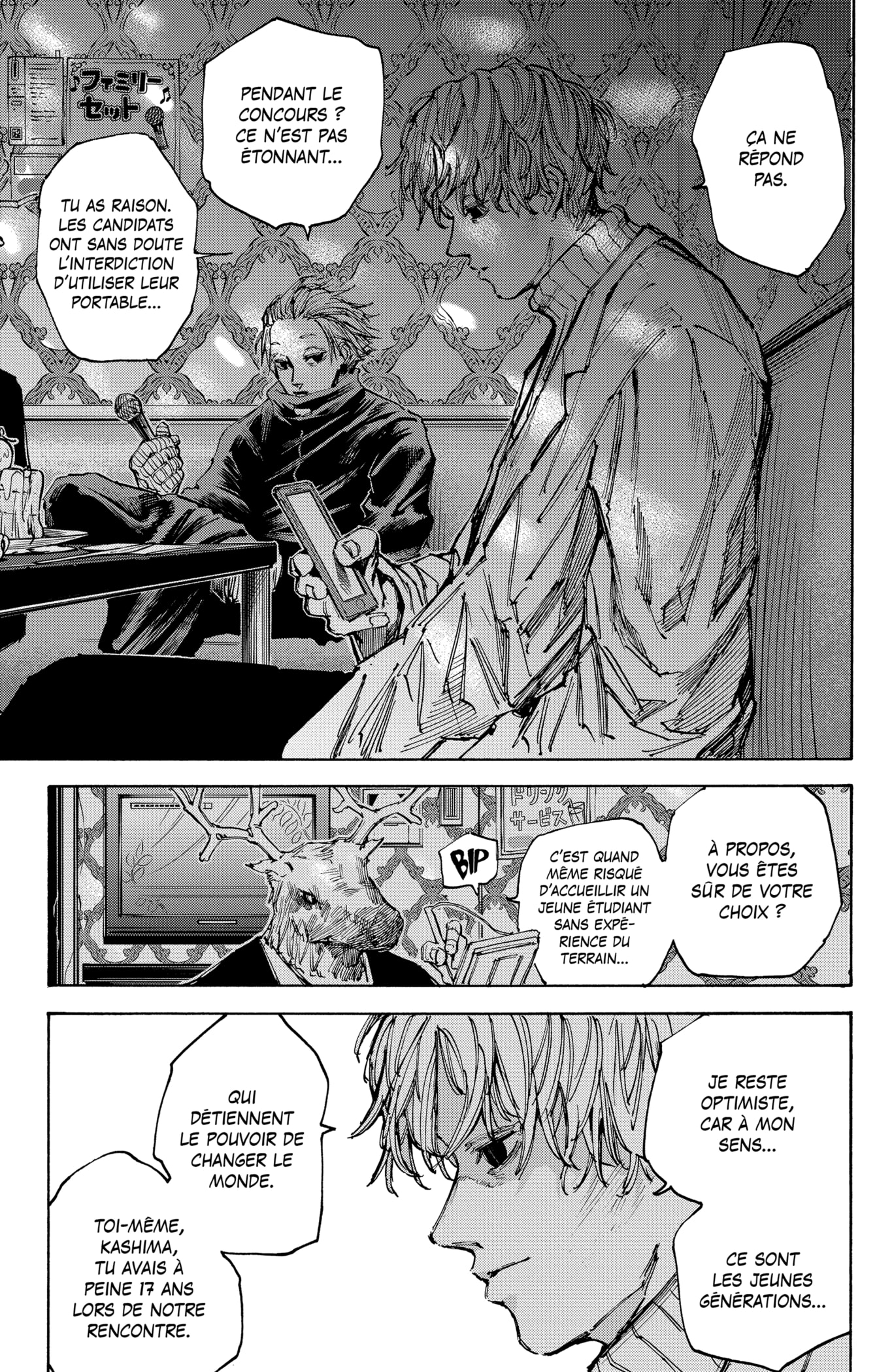 Read Sakamoto Days FR Manga Online