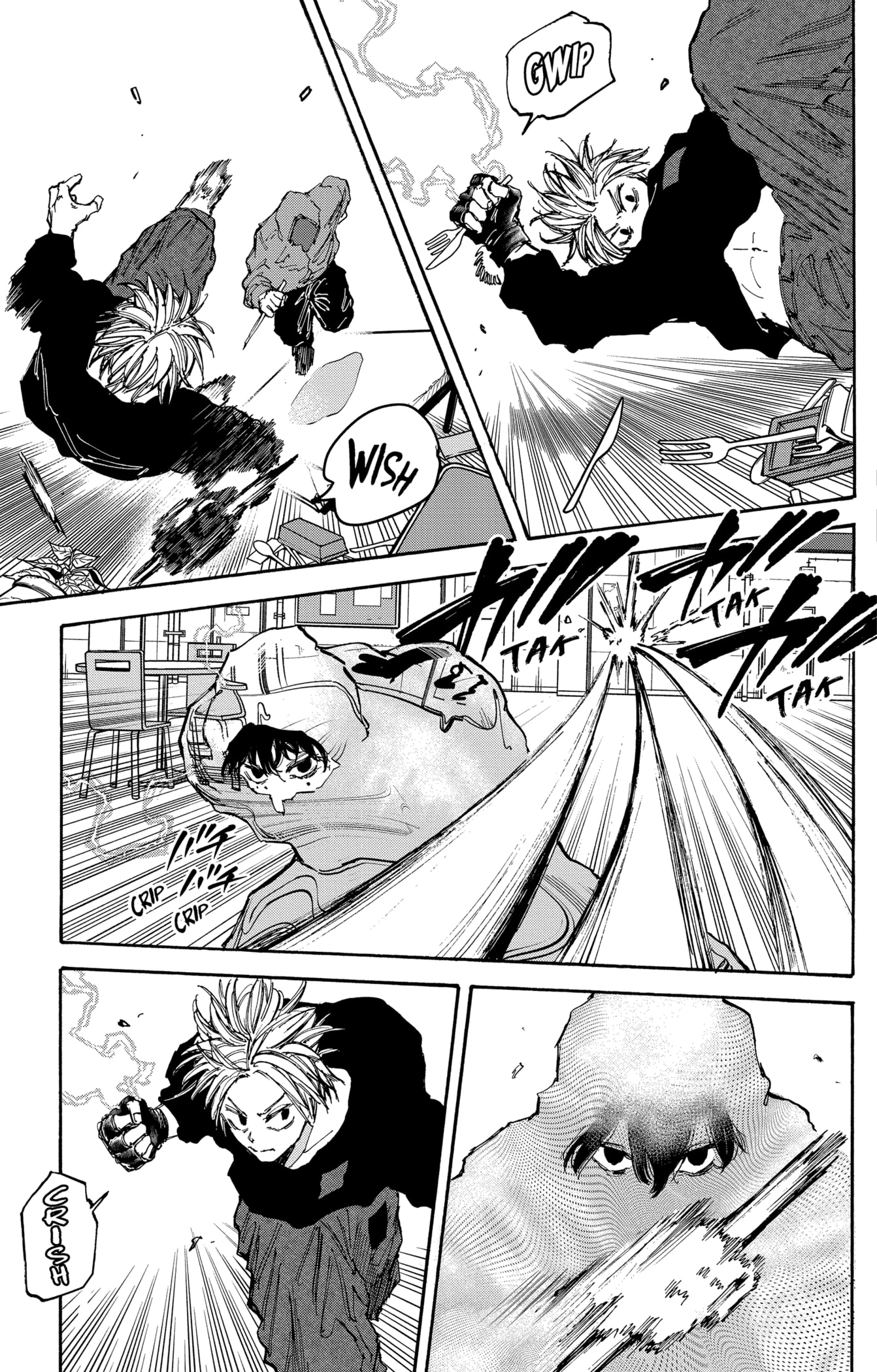 Read Sakamoto Days FR Manga Online