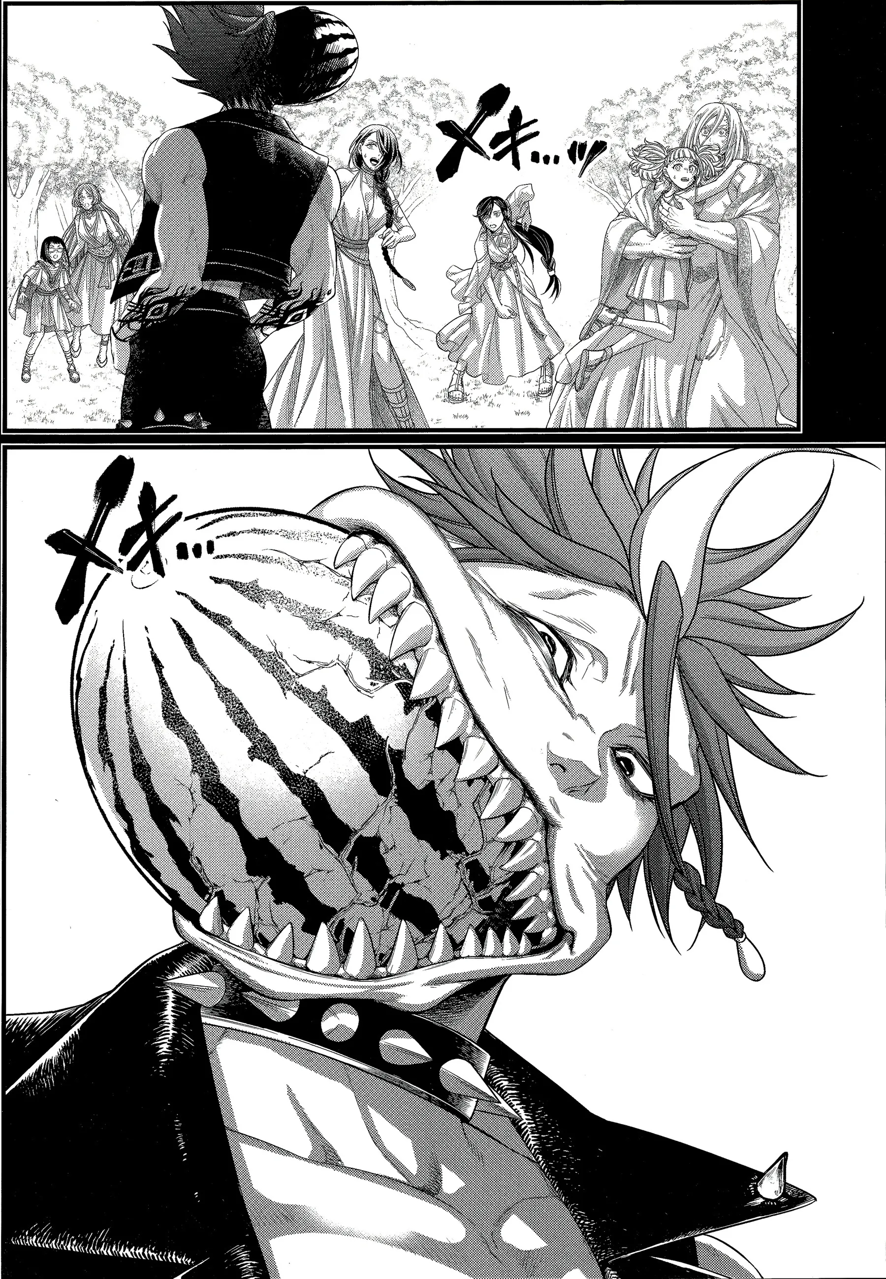 Read Shuumatsu No Valkyrie FR Manga Online