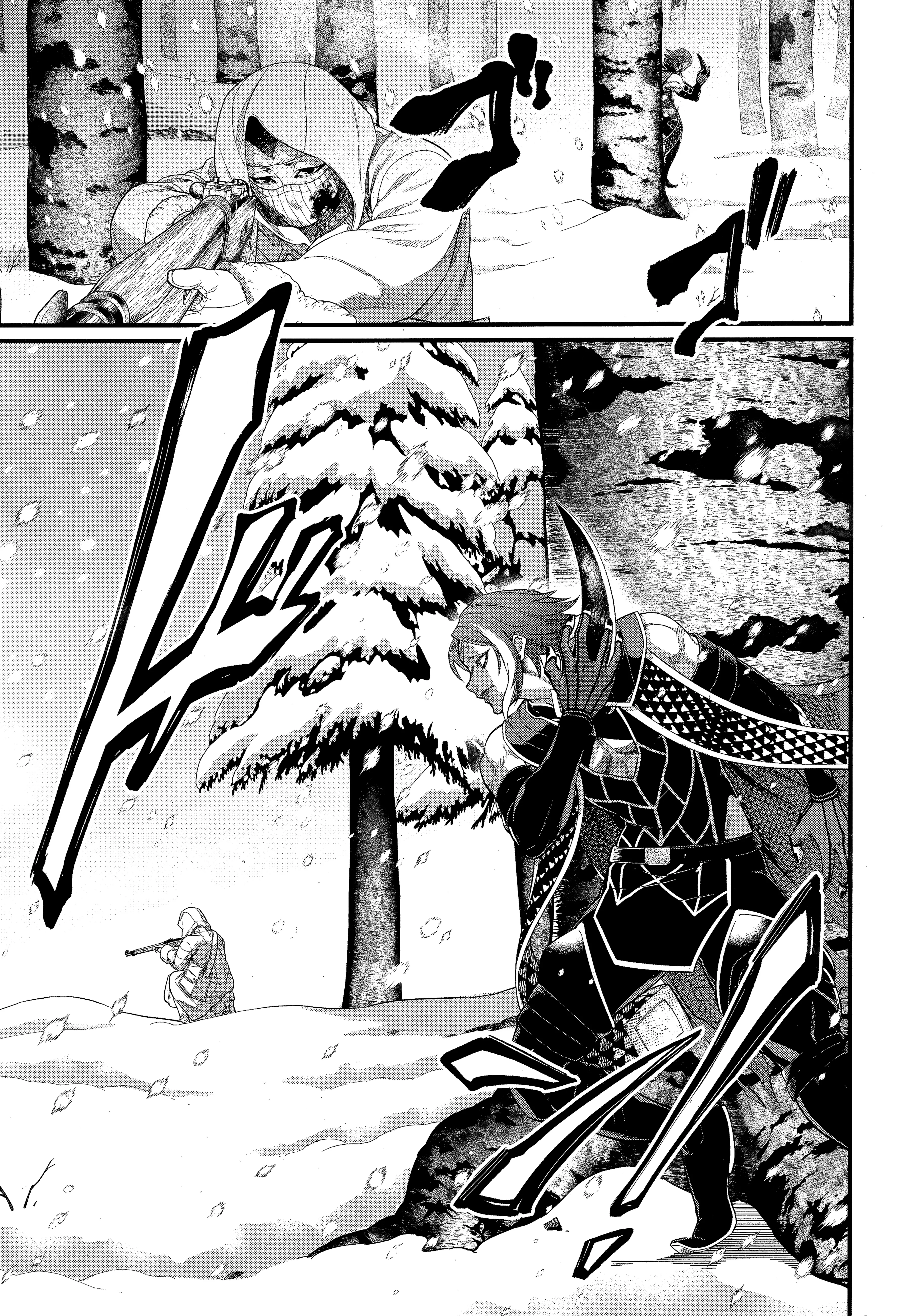 Read Shuumatsu No Valkyrie FR Manga Online