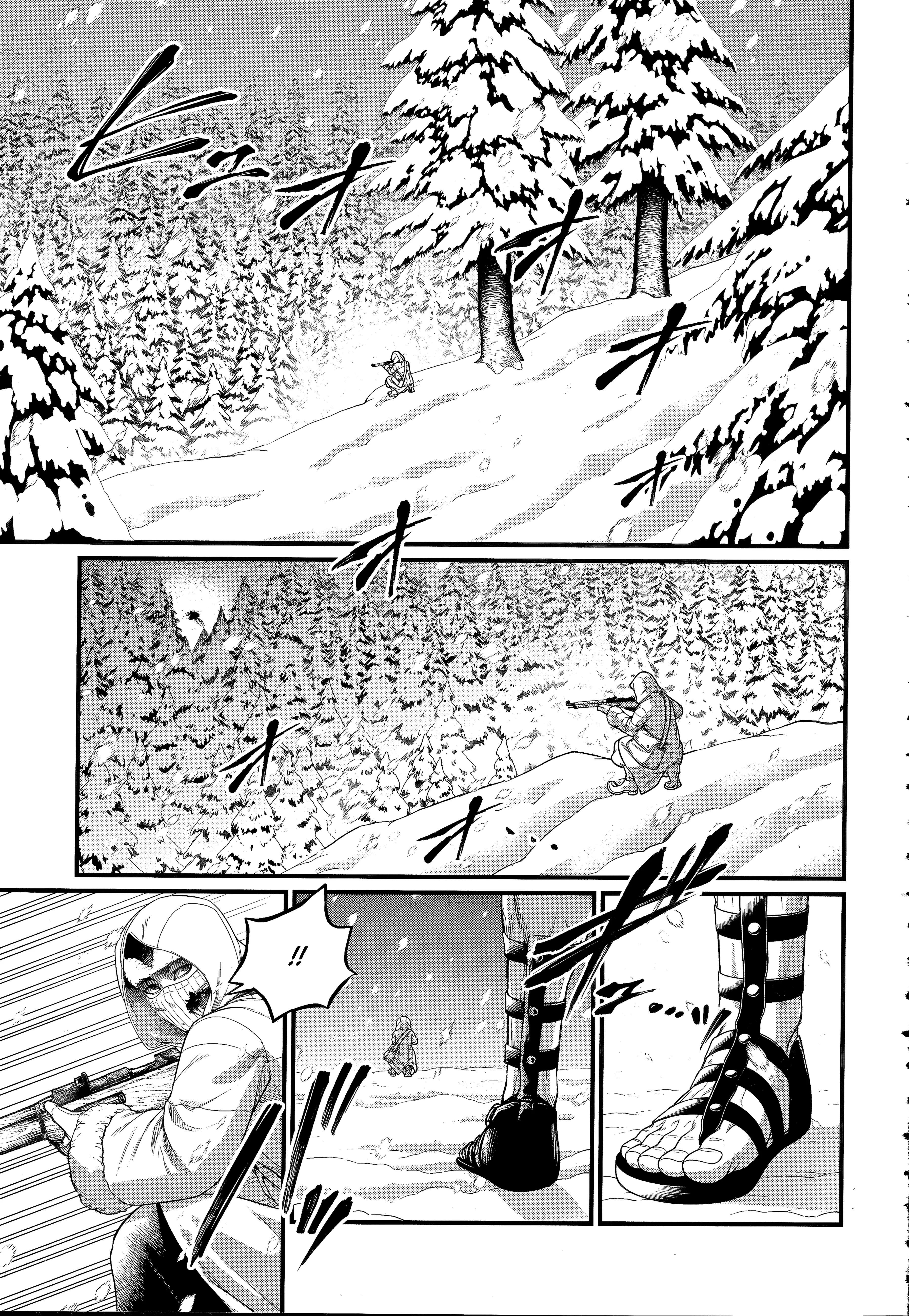 Read Shuumatsu No Valkyrie FR Manga Online