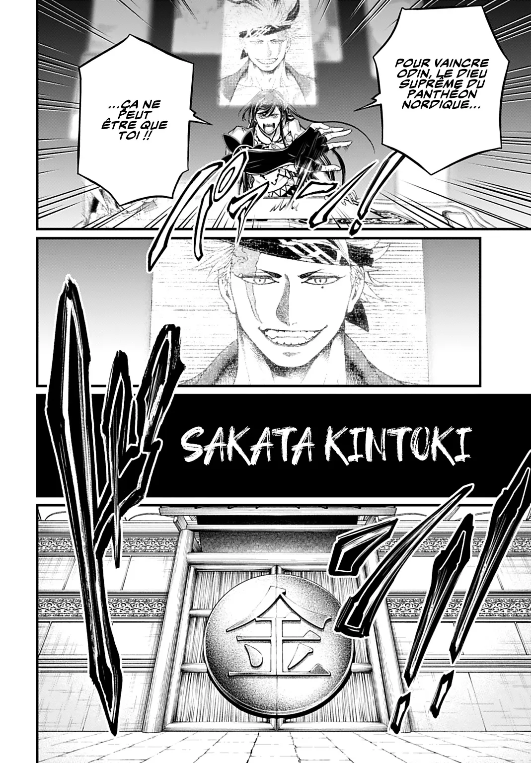 Read Shuumatsu No Valkyrie FR Manga Online