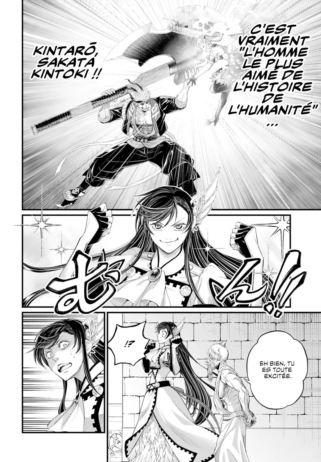 Read Shuumatsu No Valkyrie FR Manga Online