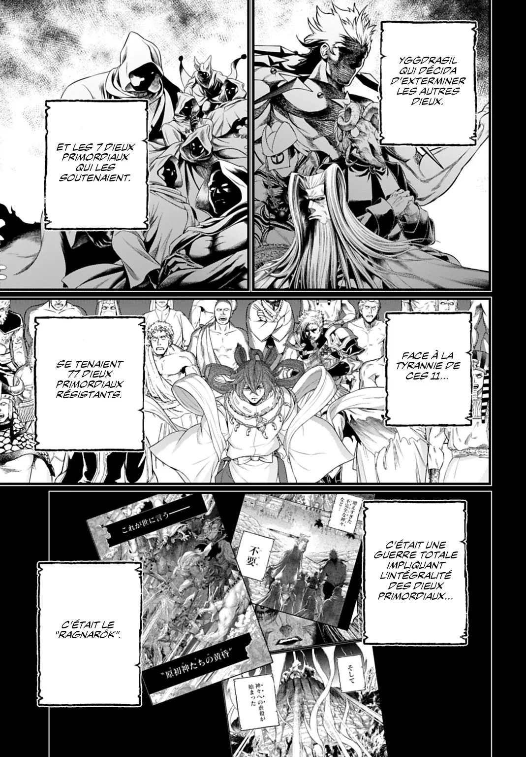 Read Shuumatsu No Valkyrie FR Manga Online