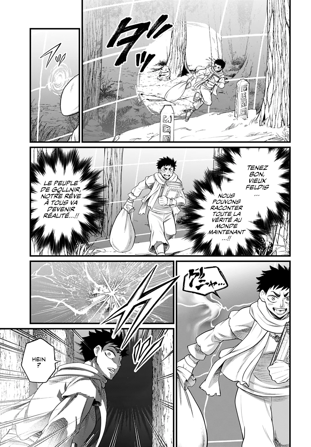 Read Shuumatsu No Valkyrie FR Manga Online