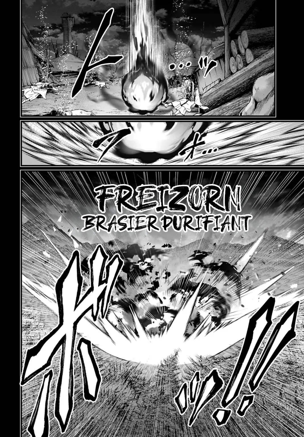 Read Shuumatsu No Valkyrie FR Manga Online