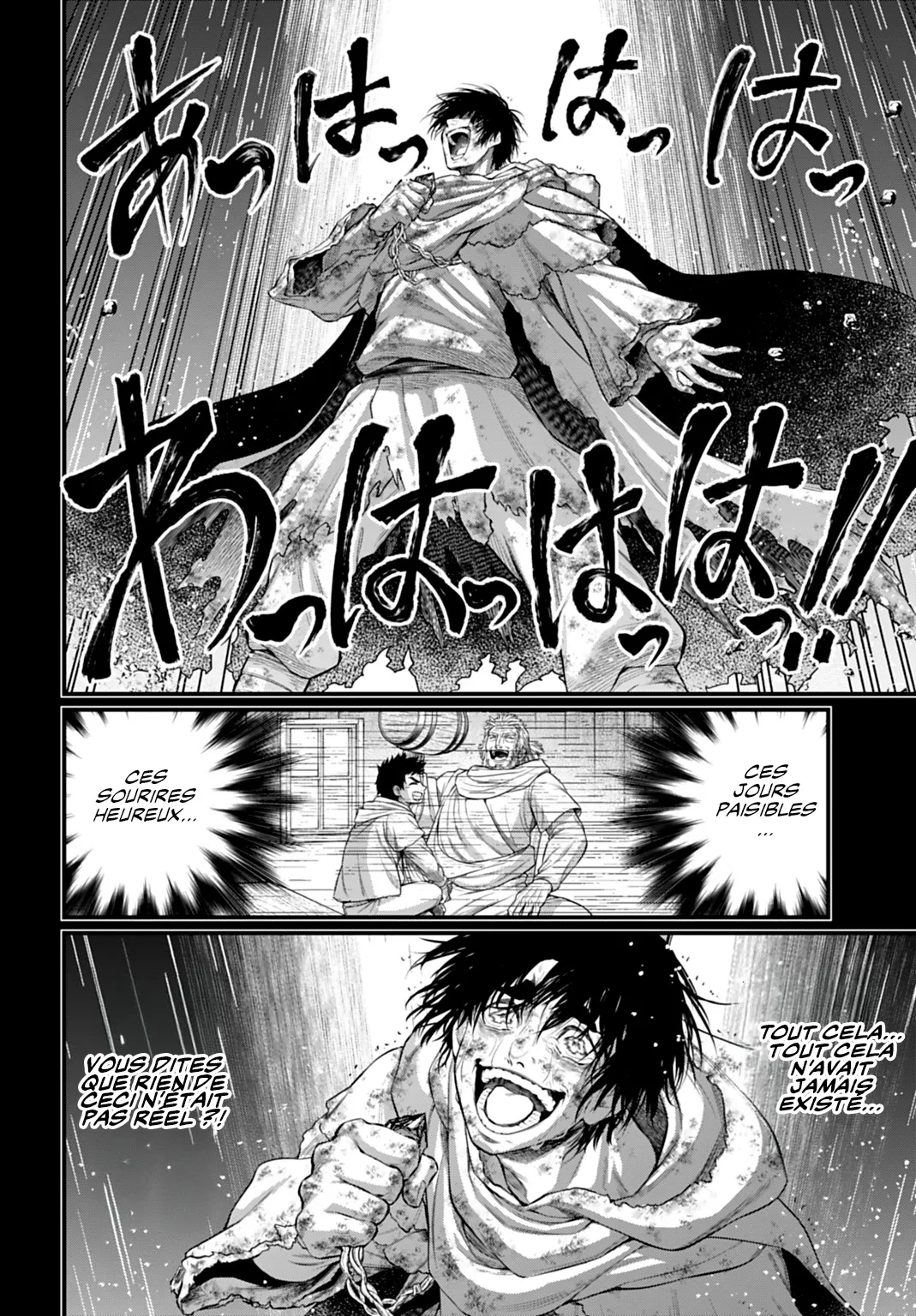 Read Shuumatsu No Valkyrie FR Manga Online