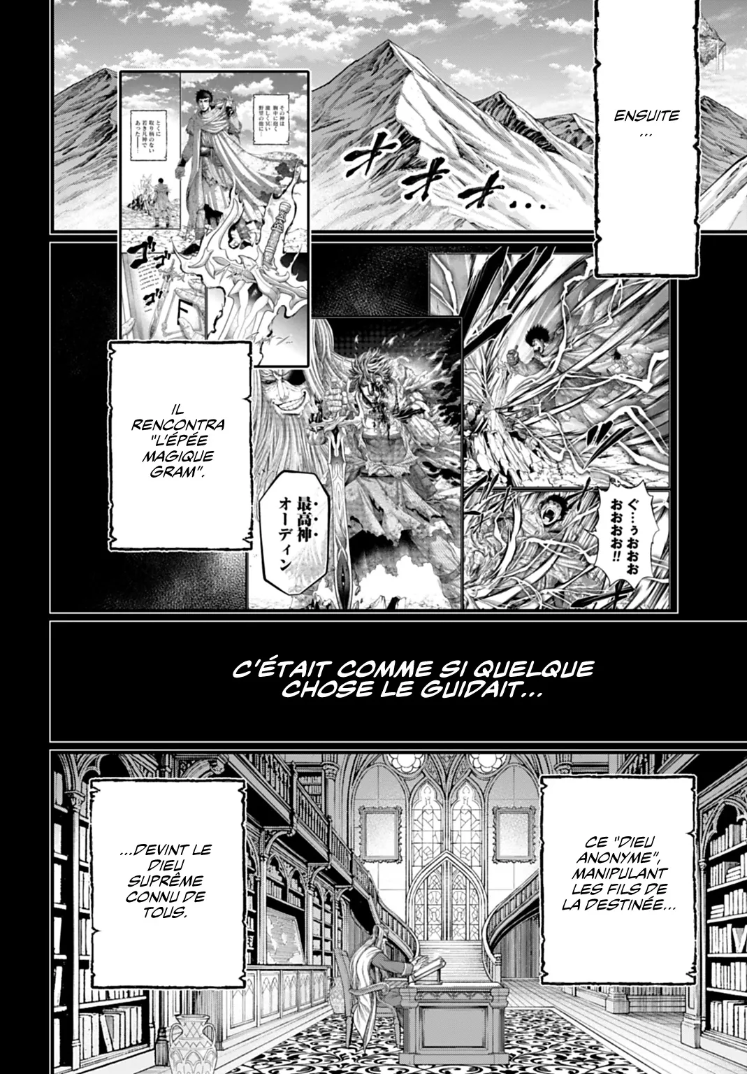 Read Shuumatsu No Valkyrie FR Manga Online