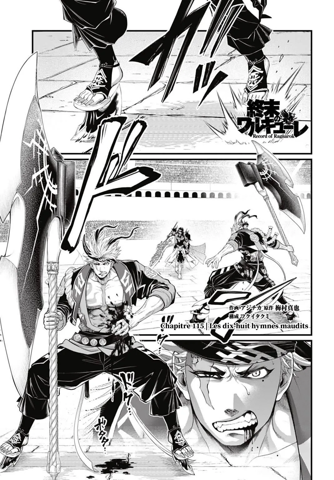 Read Shuumatsu No Valkyrie FR Manga Online