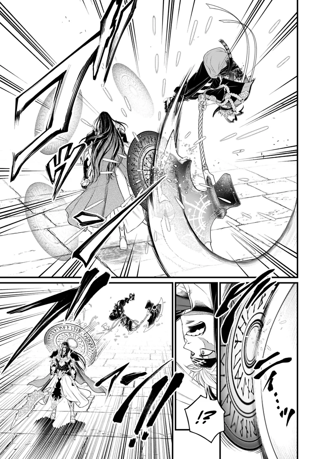Read Shuumatsu No Valkyrie FR Manga Online