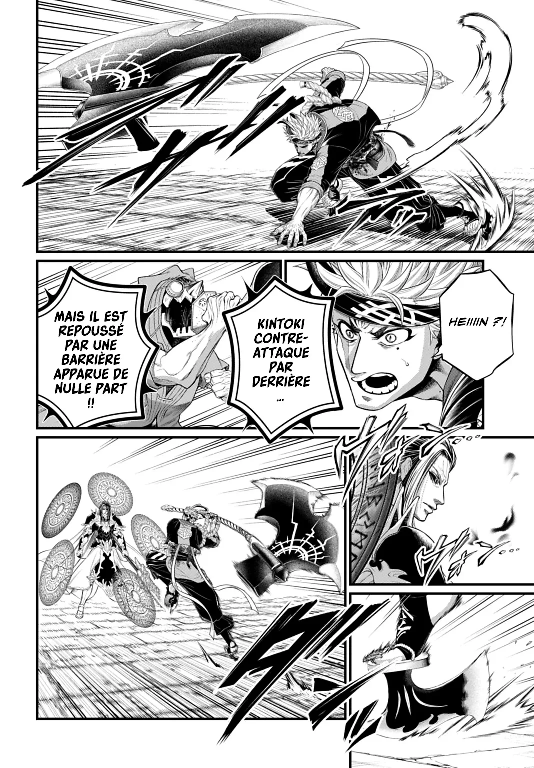 Read Shuumatsu No Valkyrie FR Manga Online