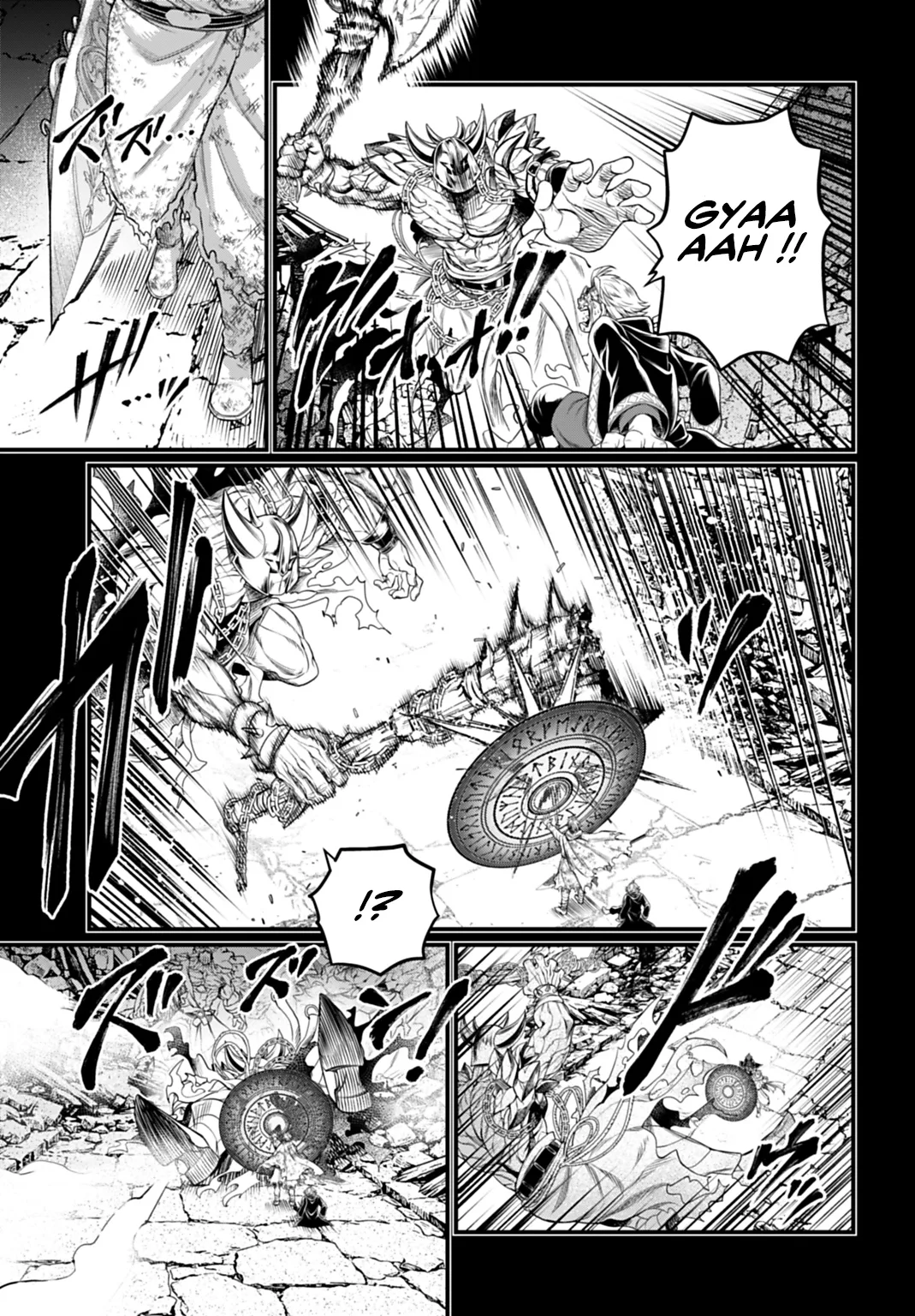 Read Shuumatsu No Valkyrie FR Manga Online