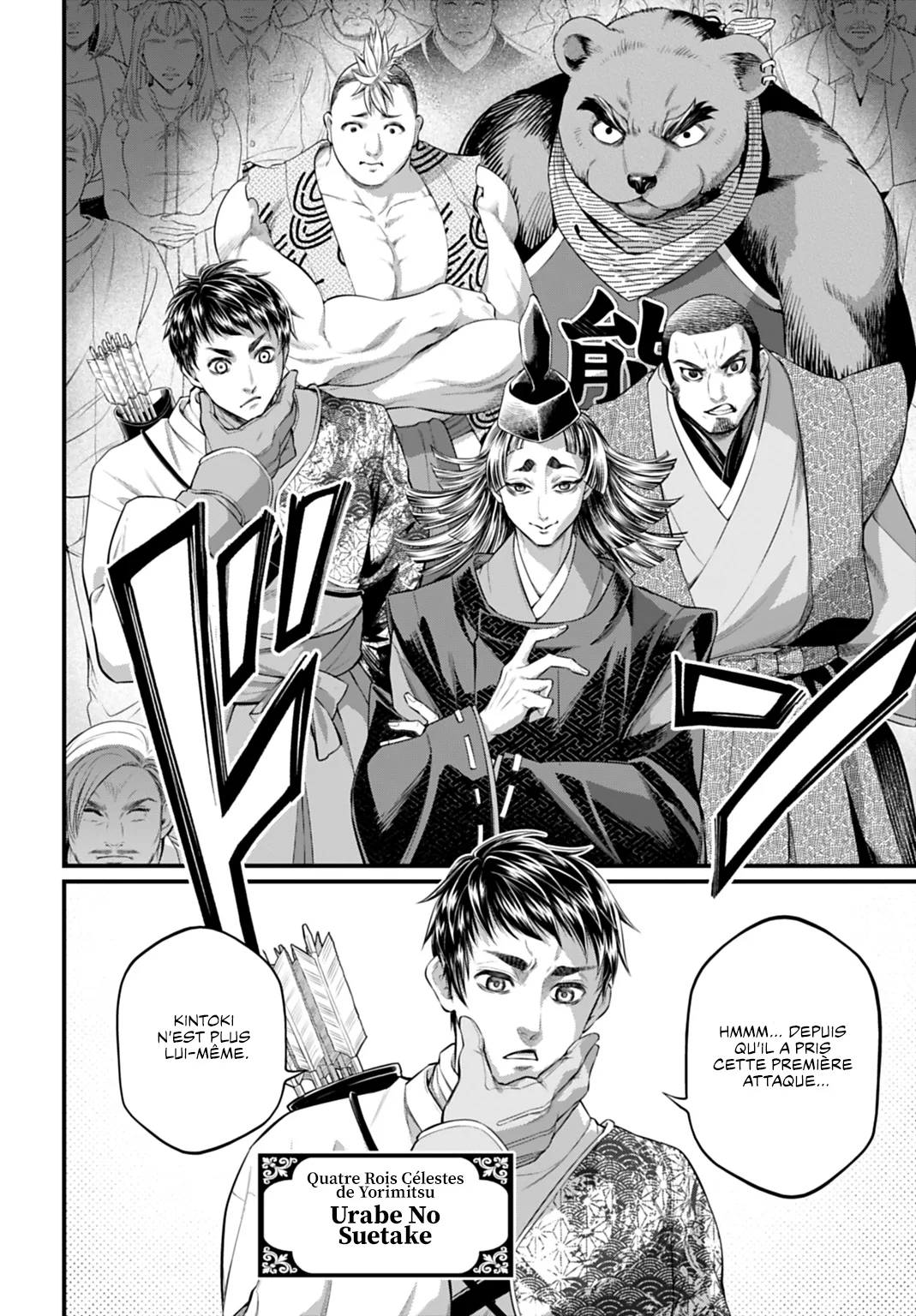 Read Shuumatsu No Valkyrie FR Manga Online