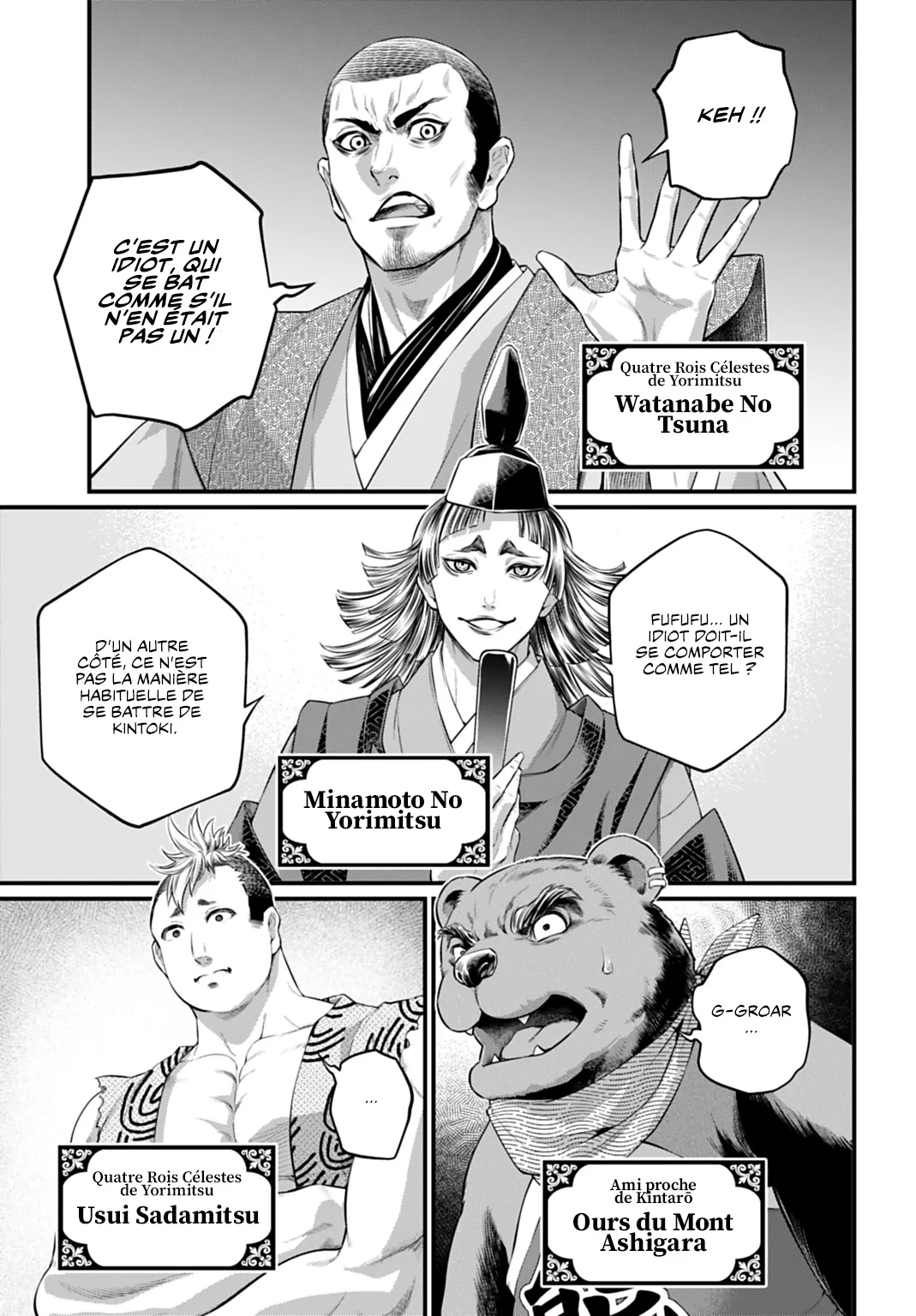 Read Shuumatsu No Valkyrie FR Manga Online