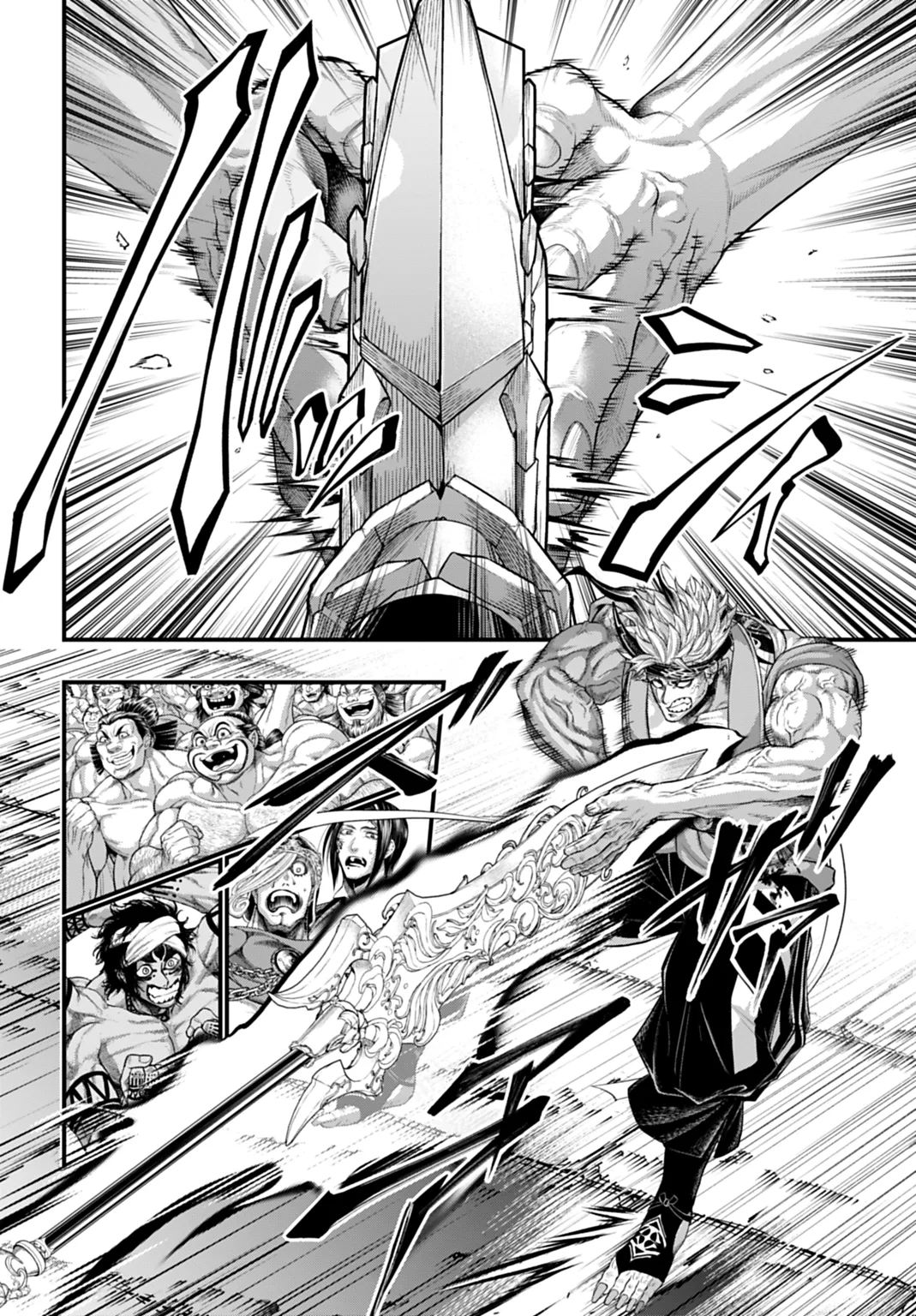 Read Shuumatsu No Valkyrie FR Manga Online