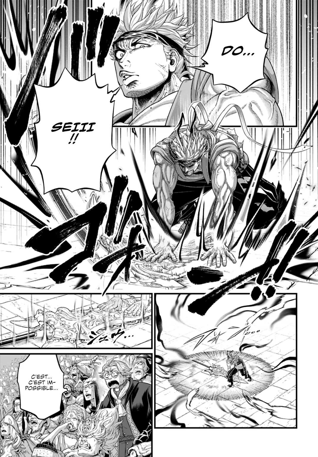 Read Shuumatsu No Valkyrie FR Manga Online