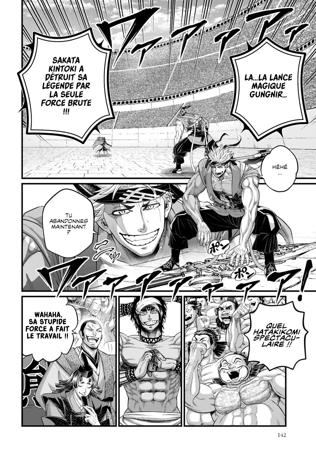 Read Shuumatsu No Valkyrie FR Manga Online