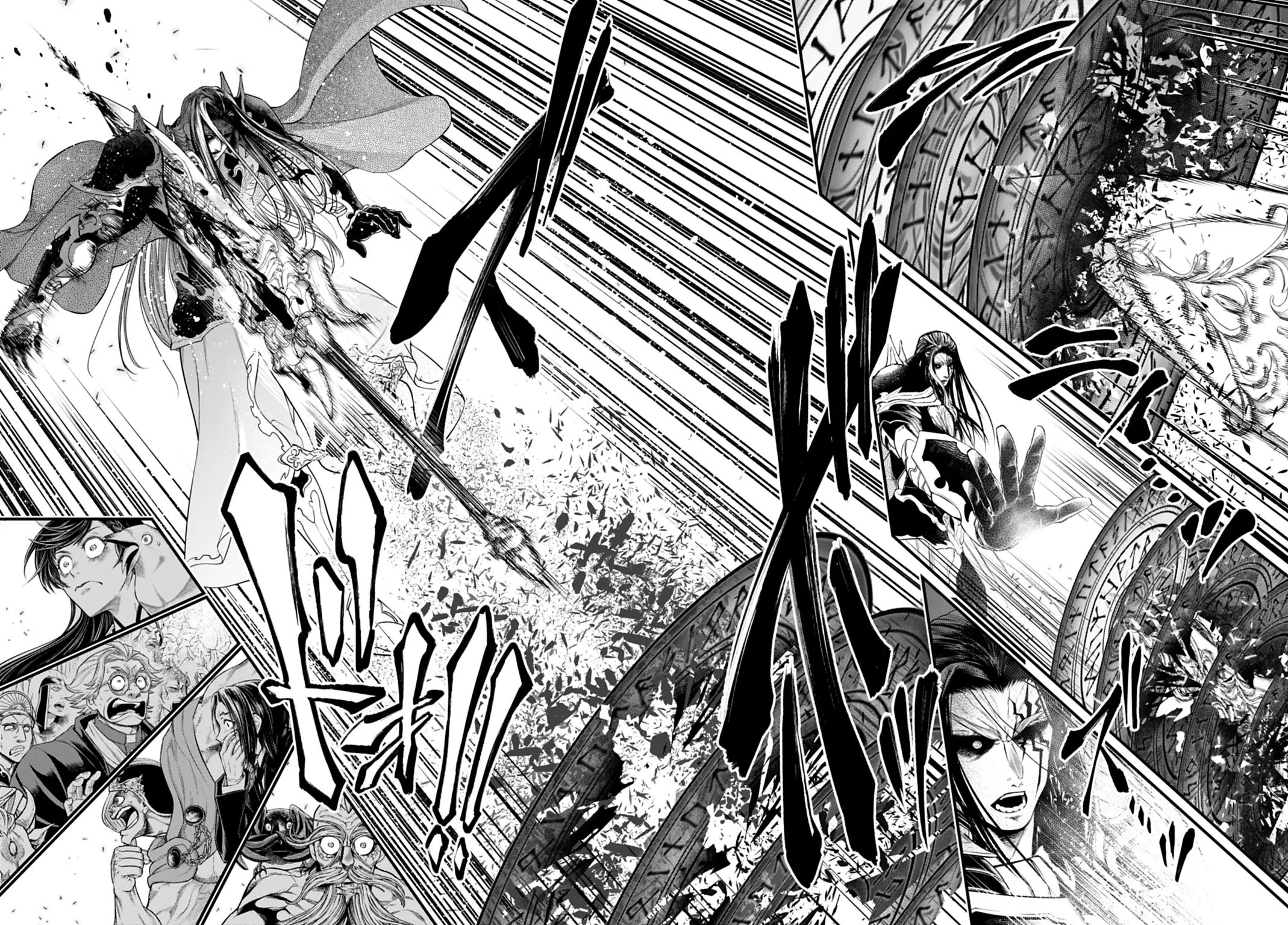 Read Shuumatsu No Valkyrie FR Manga Online