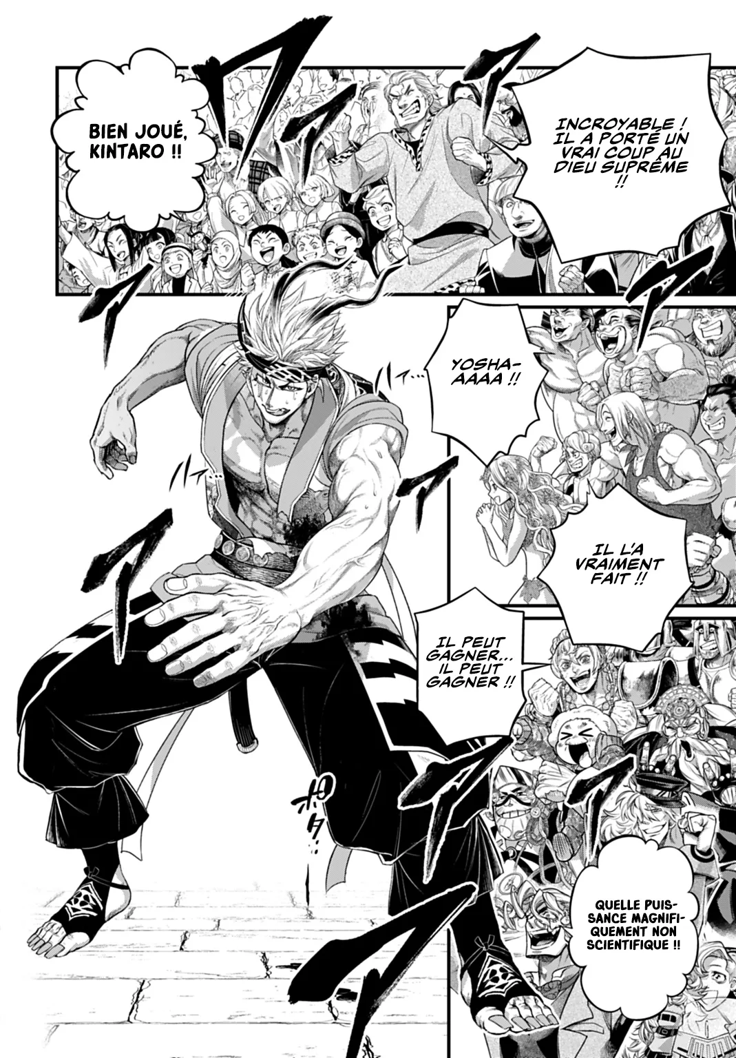 Read Shuumatsu No Valkyrie FR Manga Online