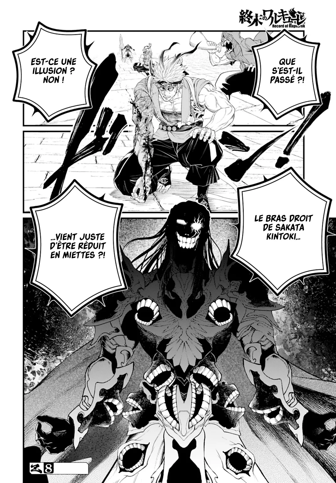 Read Shuumatsu No Valkyrie FR Manga Online
