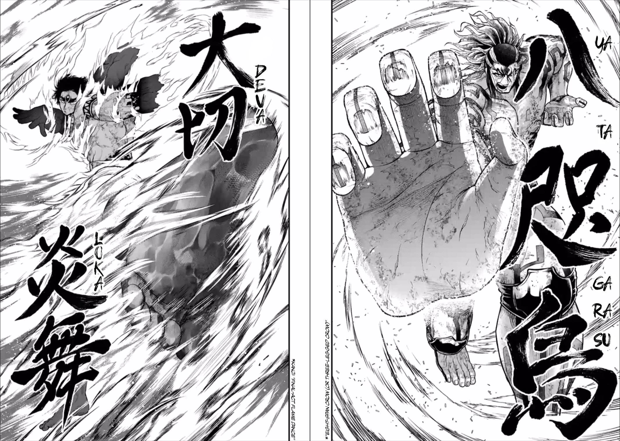 Read Shuumatsu No Valkyrie FR Manga Online