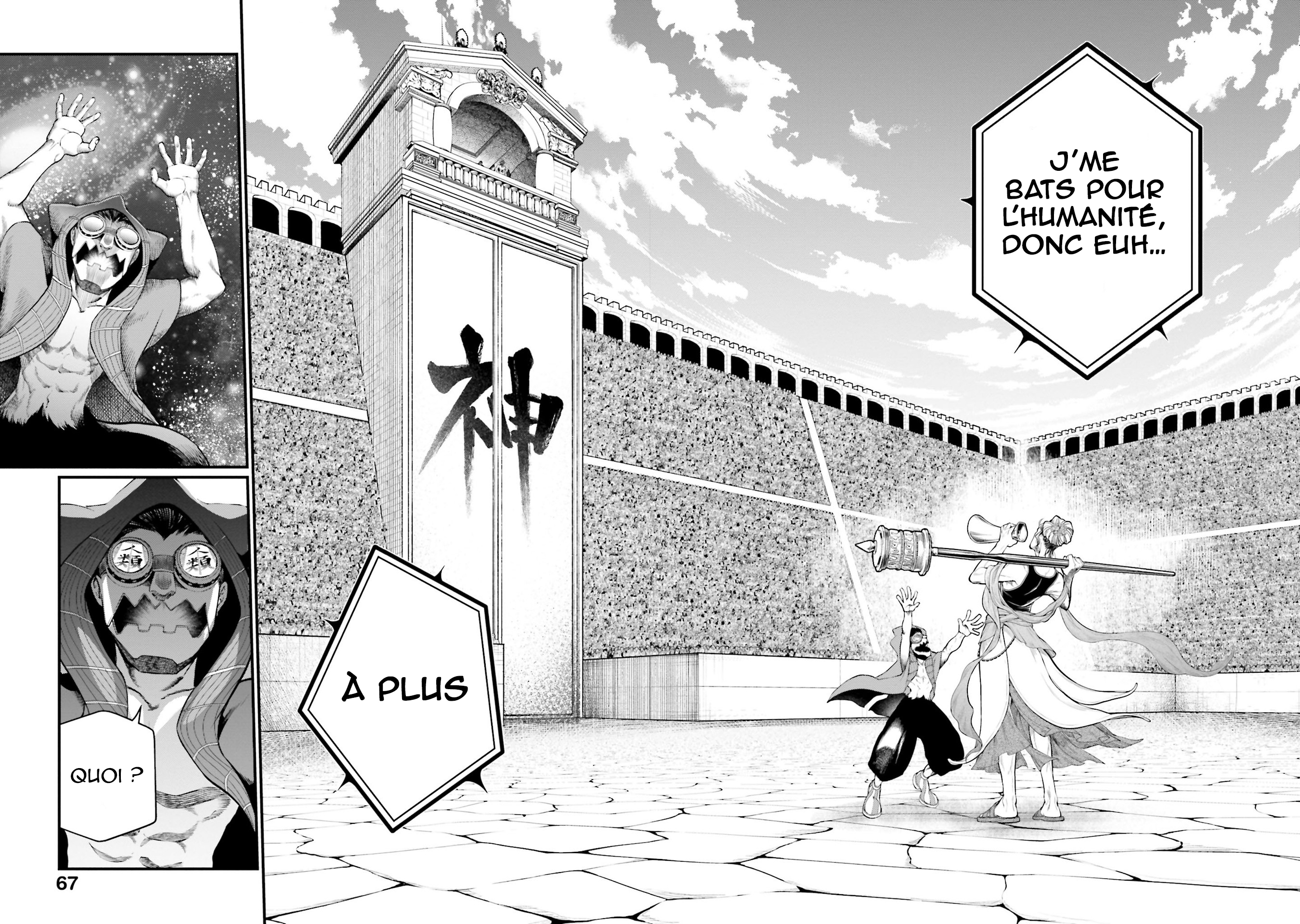 Read Shuumatsu No Valkyrie FR Manga Online