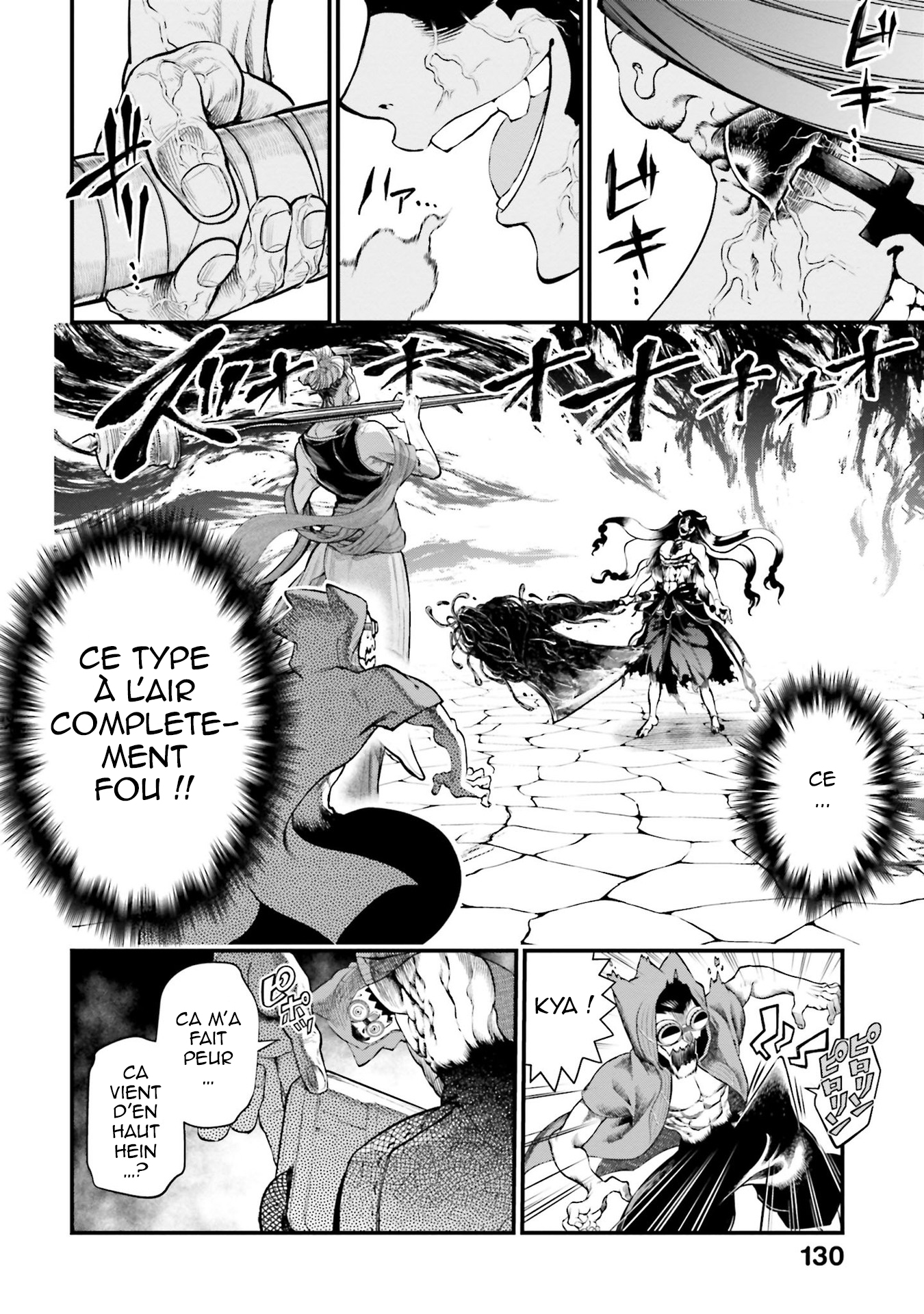 Read Shuumatsu No Valkyrie FR Manga Online