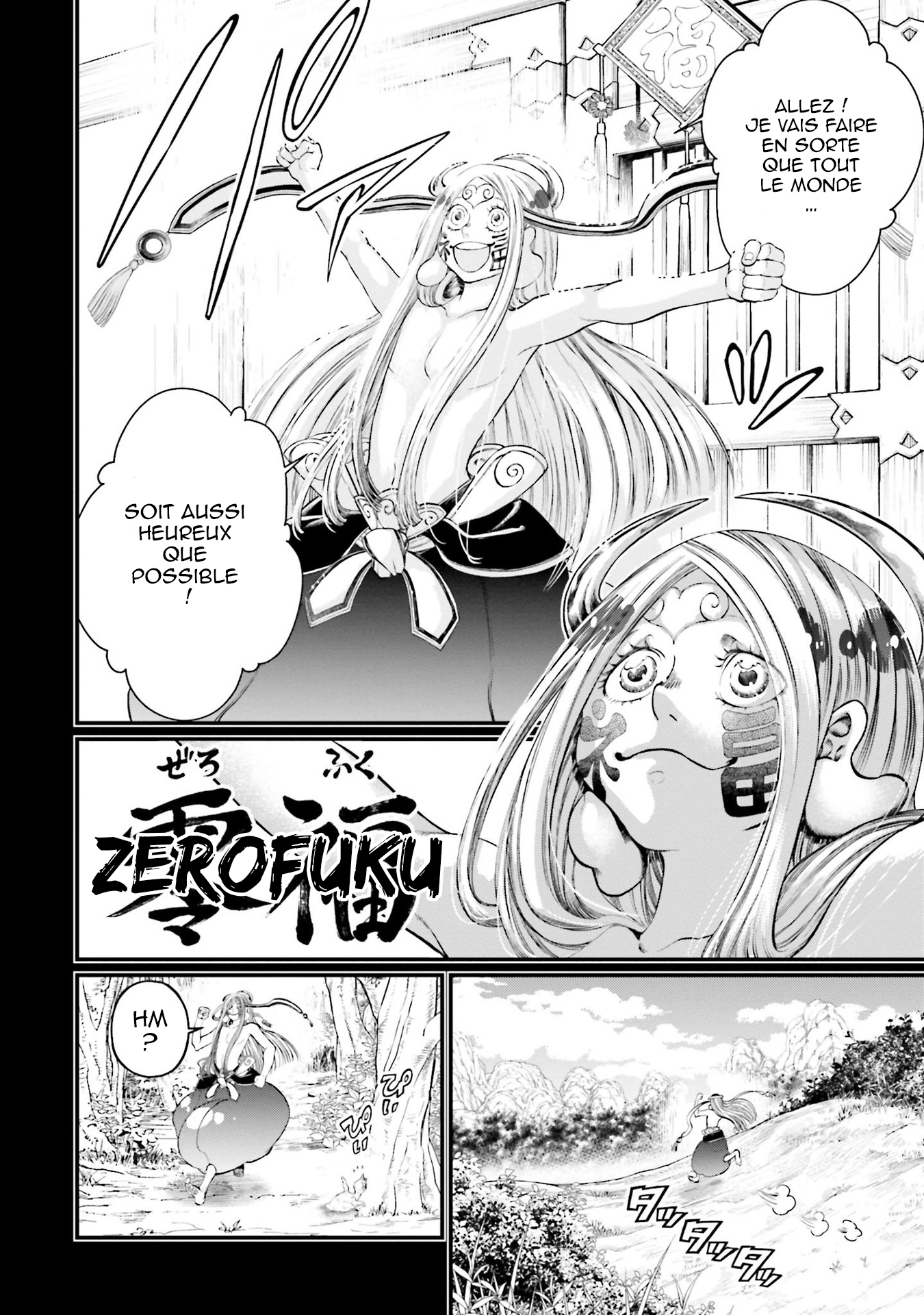 Read Shuumatsu No Valkyrie FR Manga Online