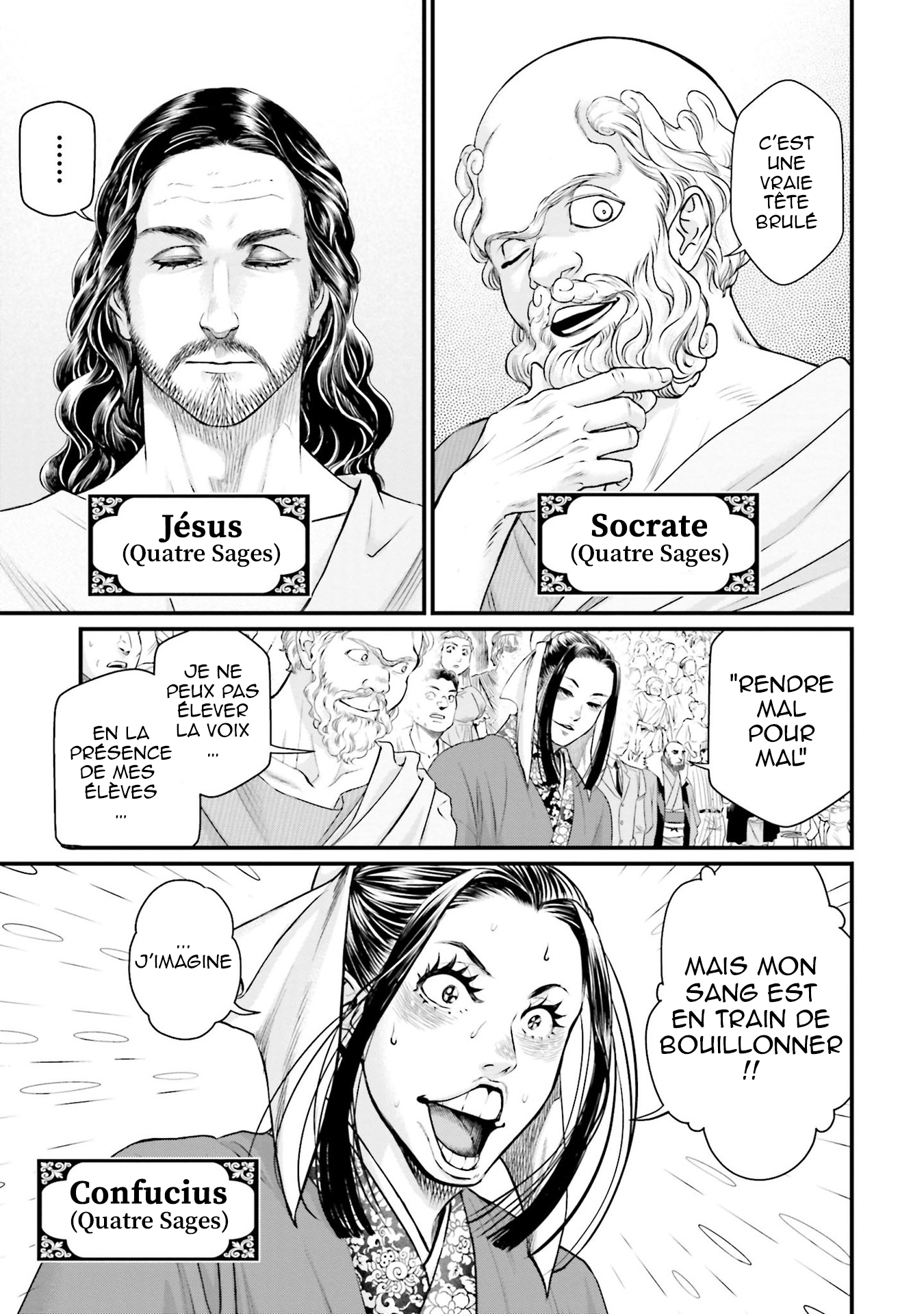 Read Shuumatsu No Valkyrie FR Manga Online