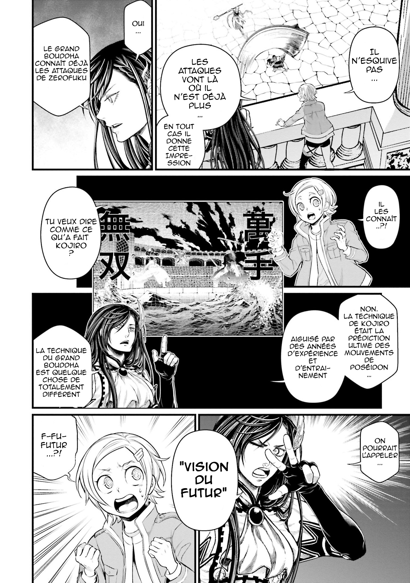 Read Shuumatsu No Valkyrie FR Manga Online