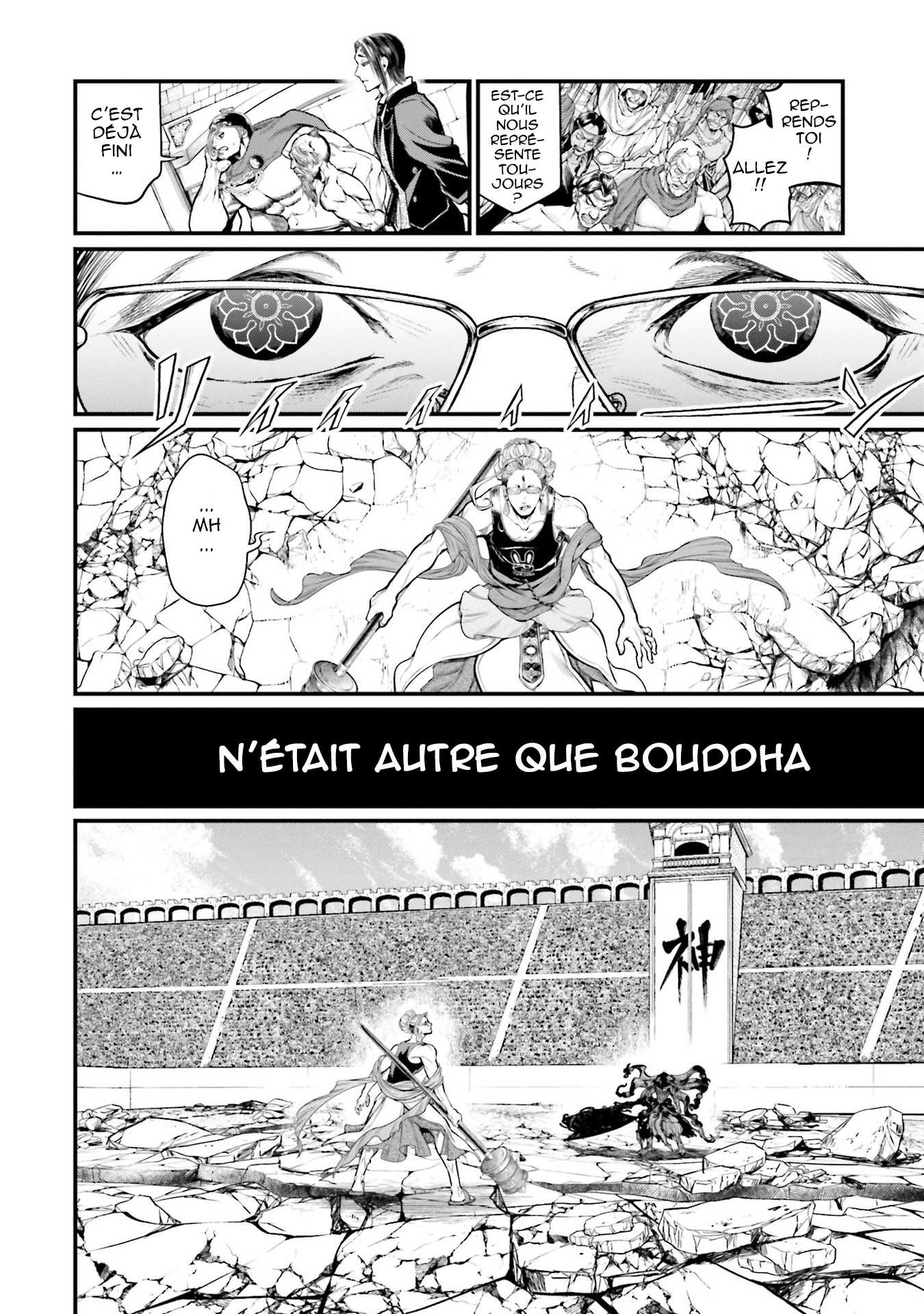Read Shuumatsu No Valkyrie FR Manga Online