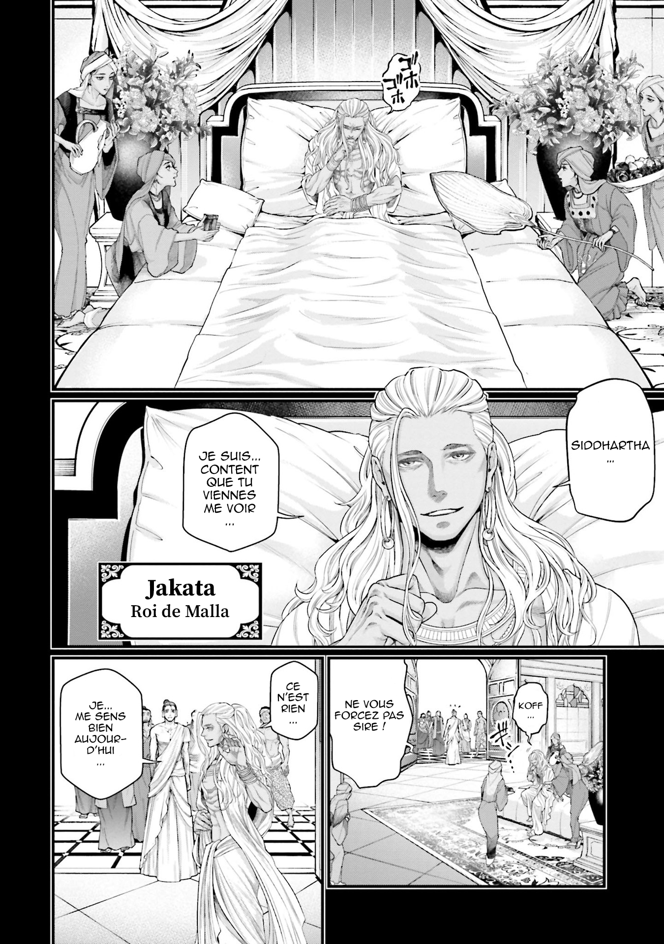 Read Shuumatsu No Valkyrie FR Manga Online