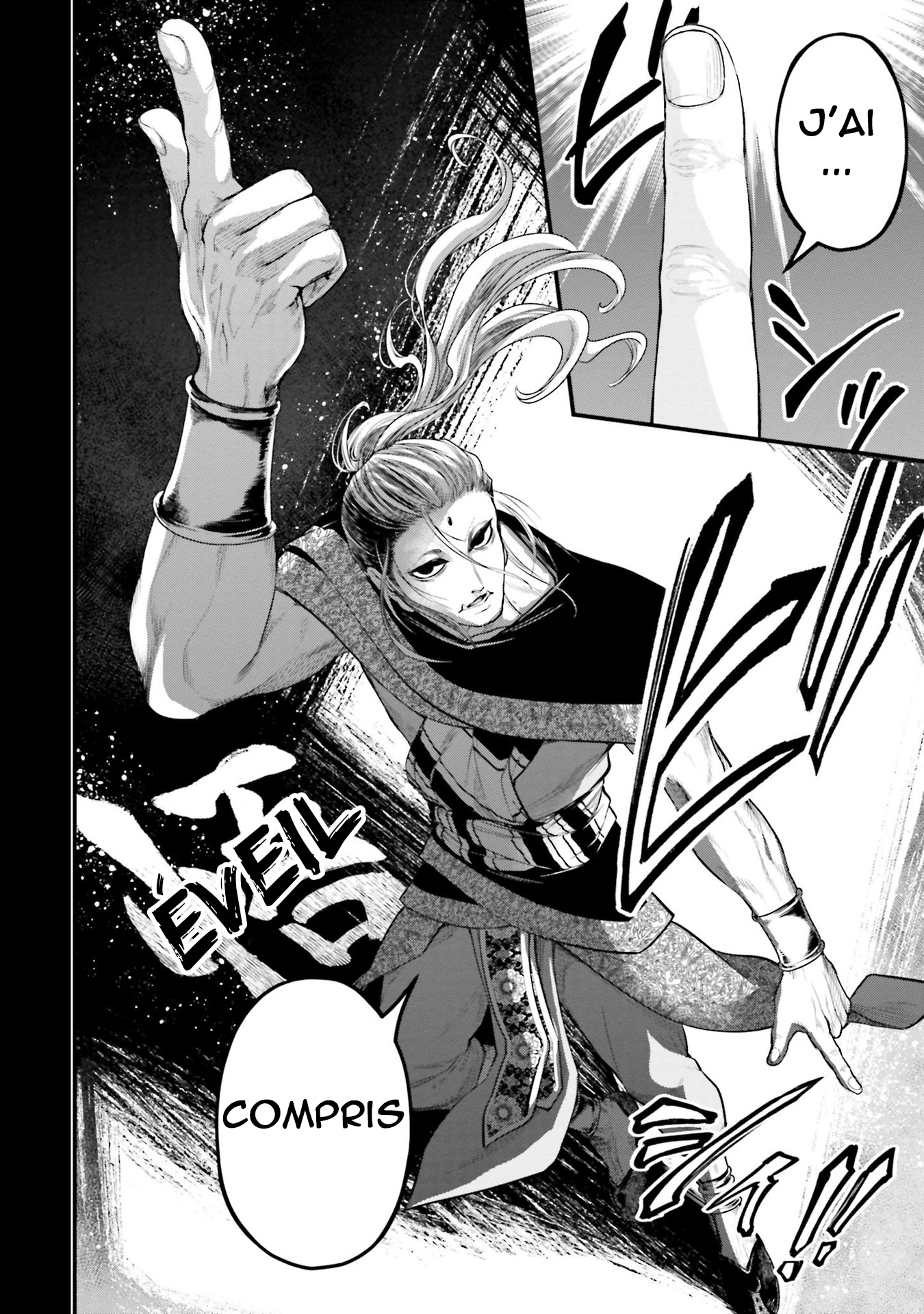 Read Shuumatsu No Valkyrie FR Manga Online