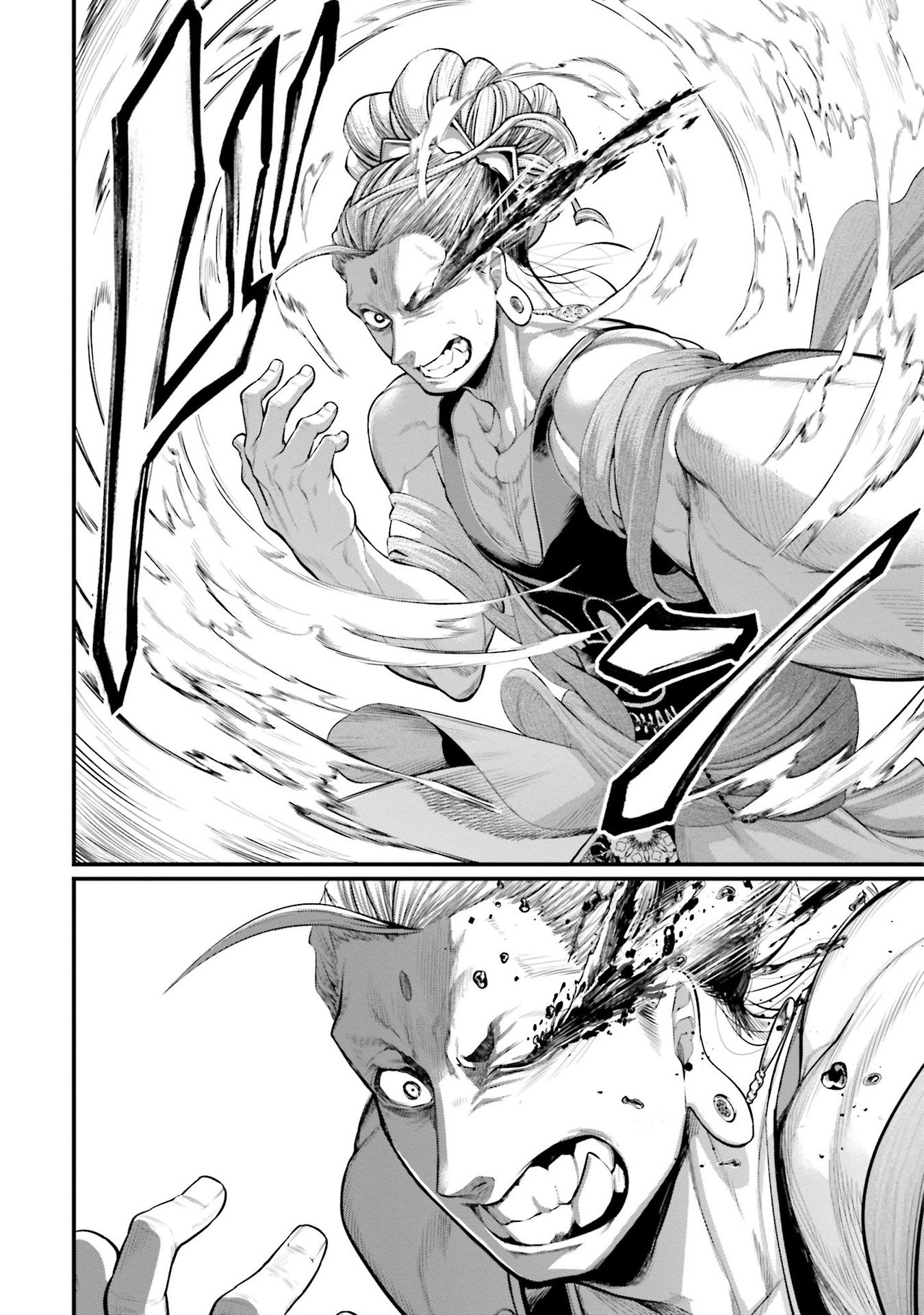 Read Shuumatsu No Valkyrie FR Manga Online