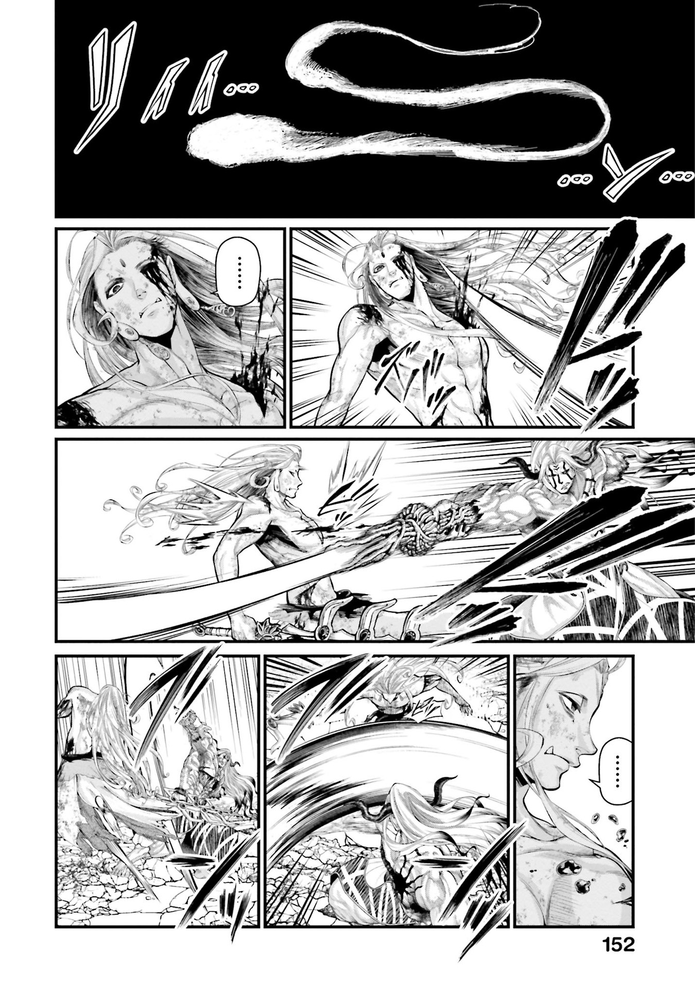 Read Shuumatsu No Valkyrie FR Manga Online