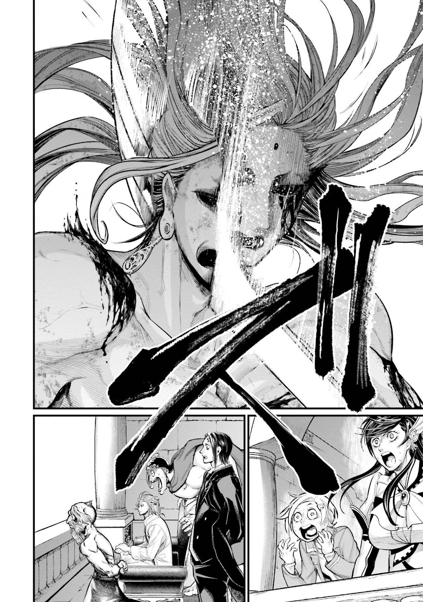 Read Shuumatsu No Valkyrie FR Manga Online