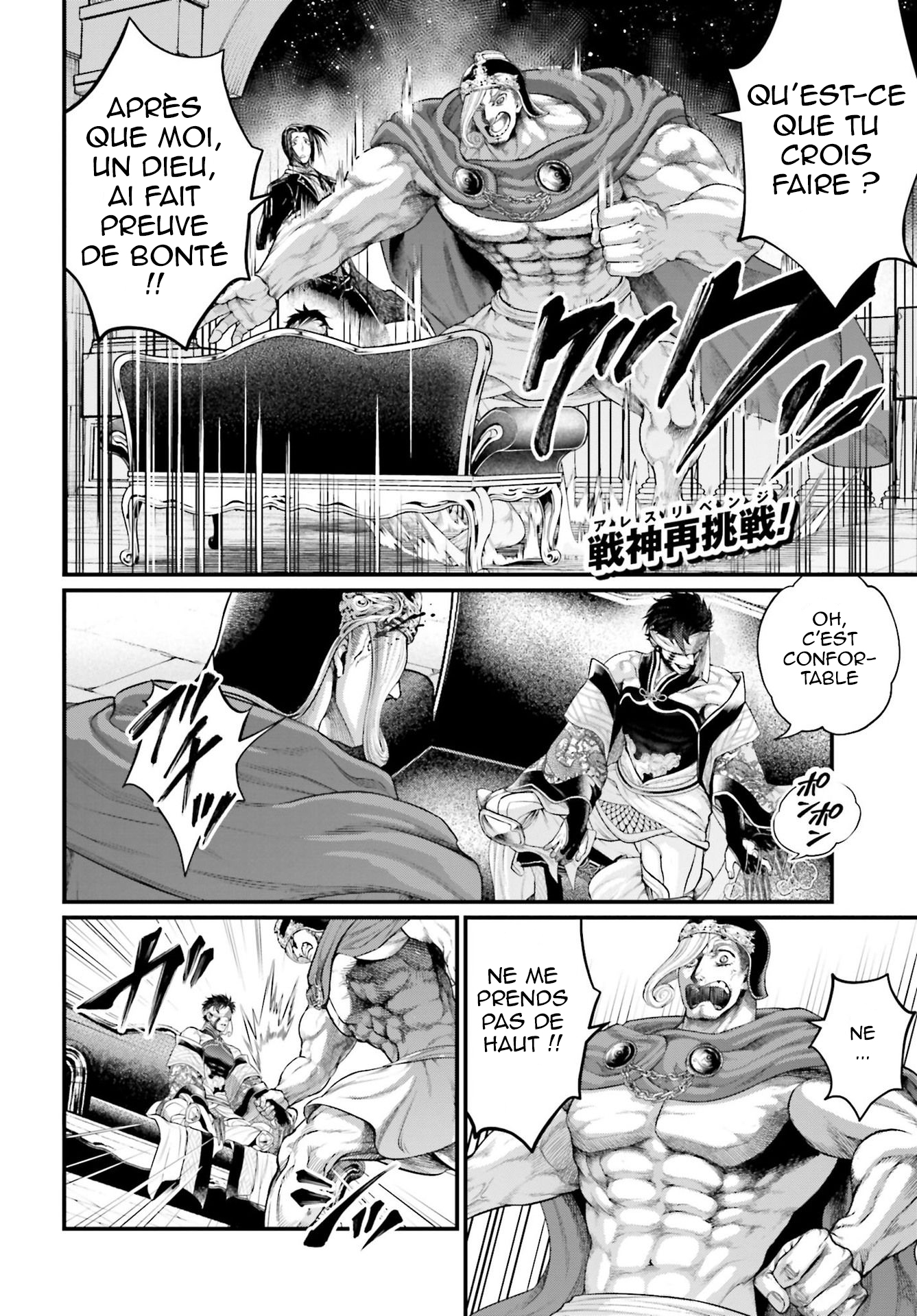 Read Shuumatsu No Valkyrie FR Manga Online