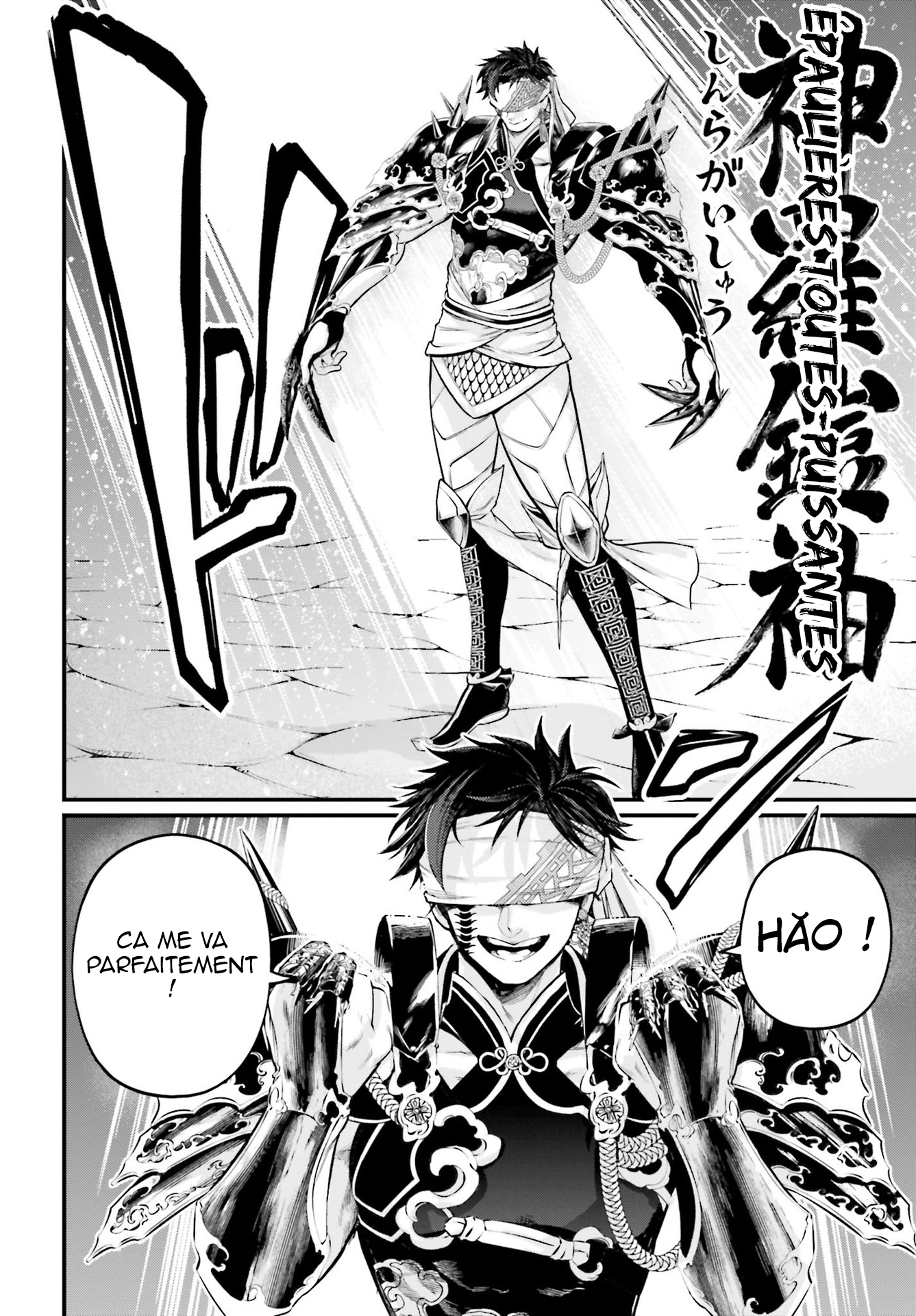 Read Shuumatsu No Valkyrie FR Manga Online