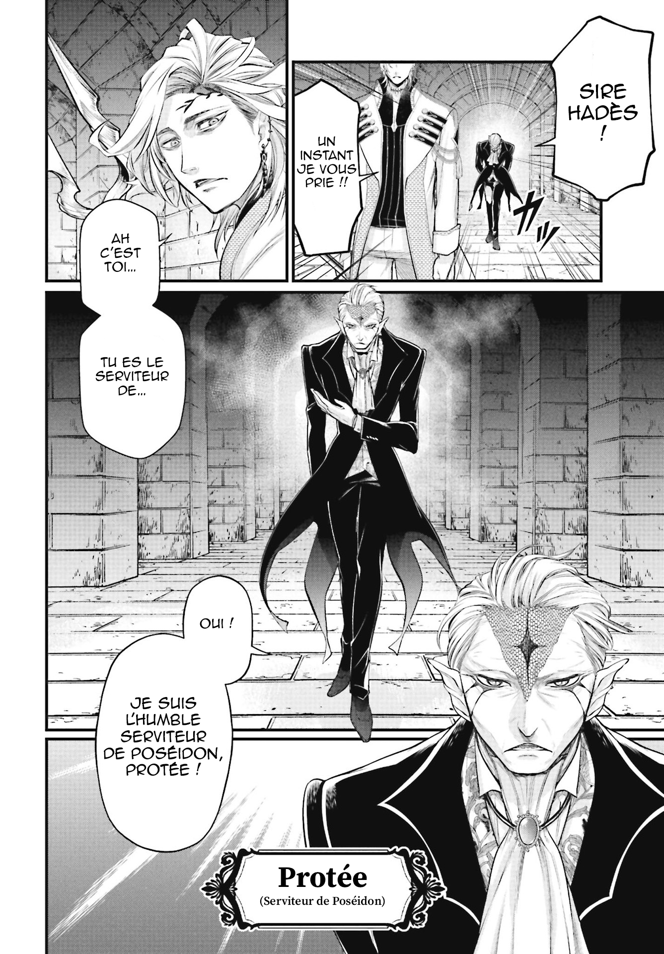 Read Shuumatsu No Valkyrie FR Manga Online