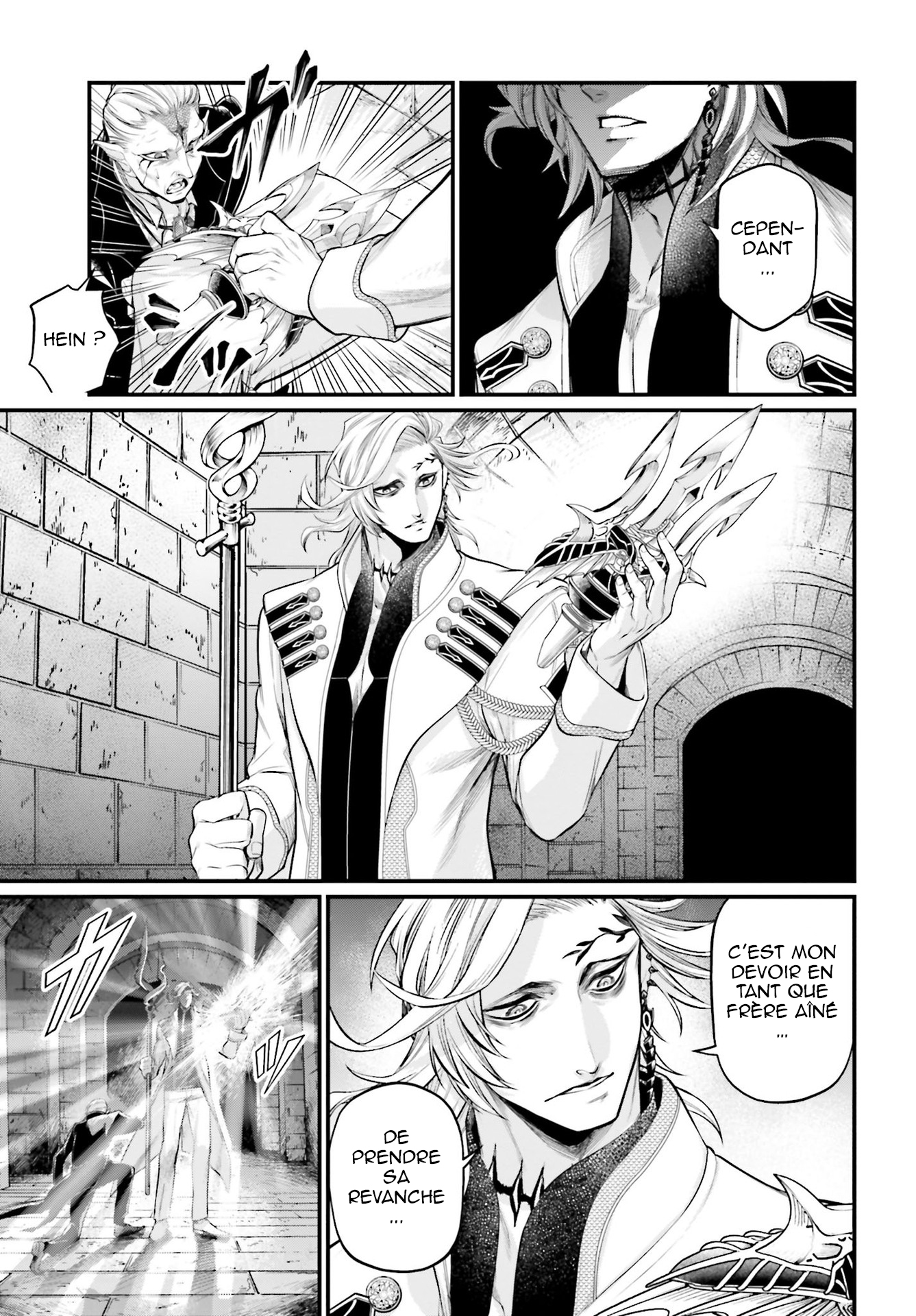 Read Shuumatsu No Valkyrie FR Manga Online
